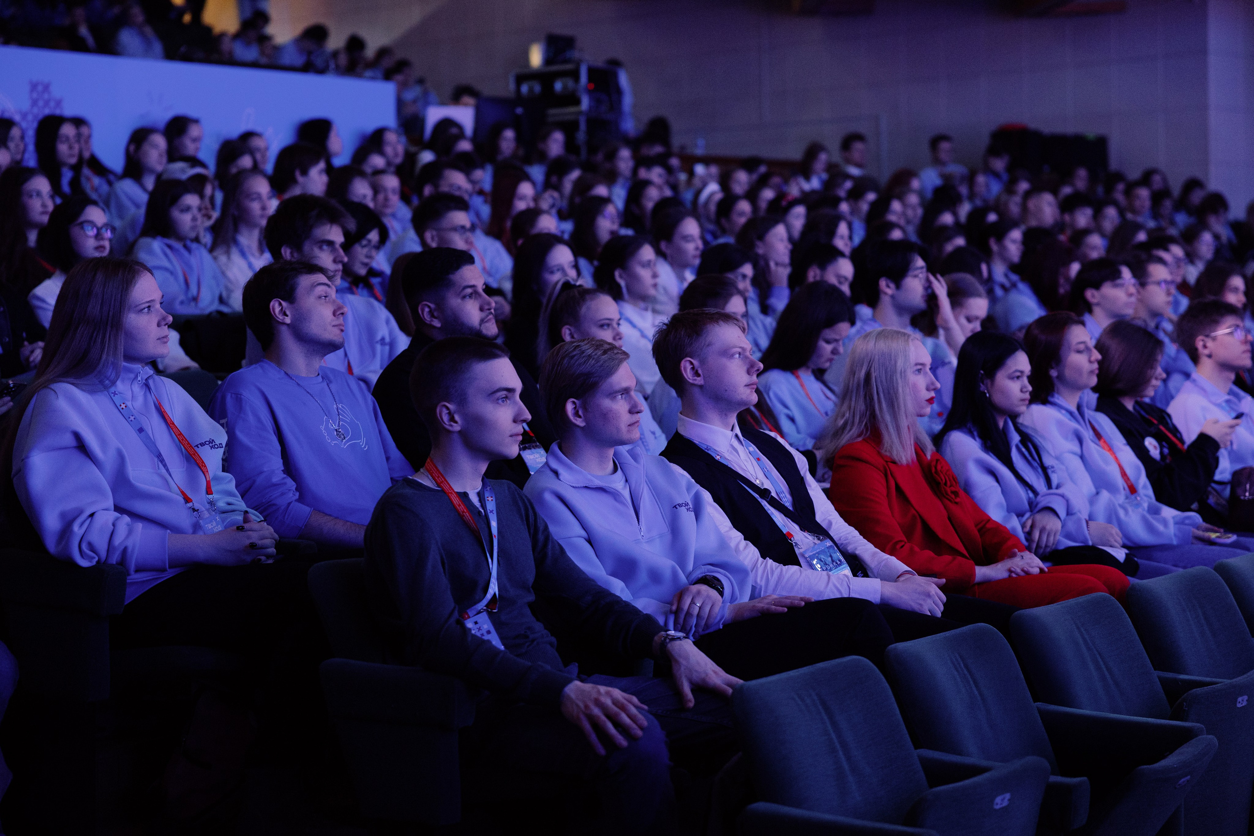Всероссийский студенческий форум «Твой Ход — 2025». Репортажный фотограф в городе Ростов-на-Дону Даниил Молодовский