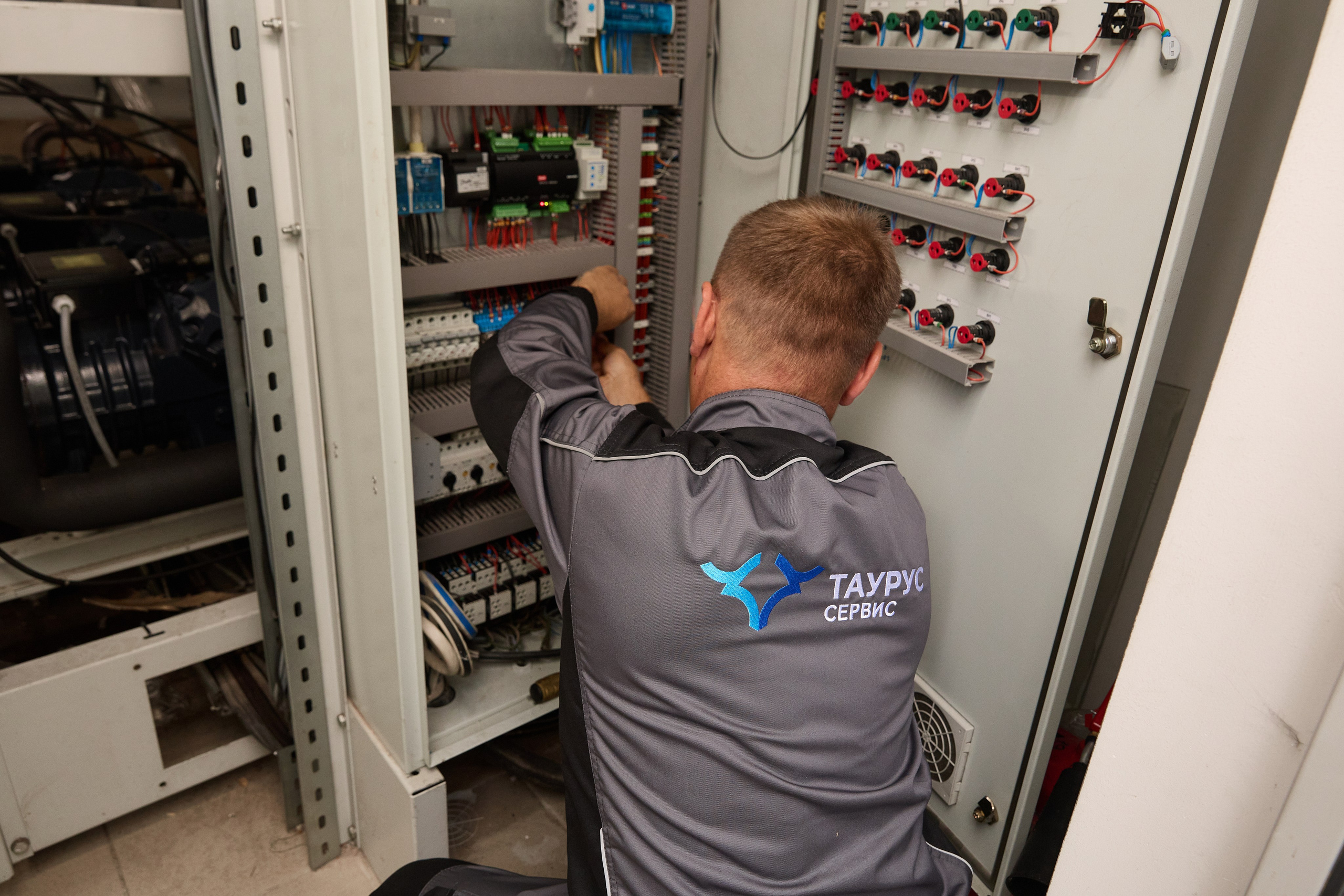 Фотосъемка для компании Таурус. Фото-ВидеоПродакшен для экспертов и брендов