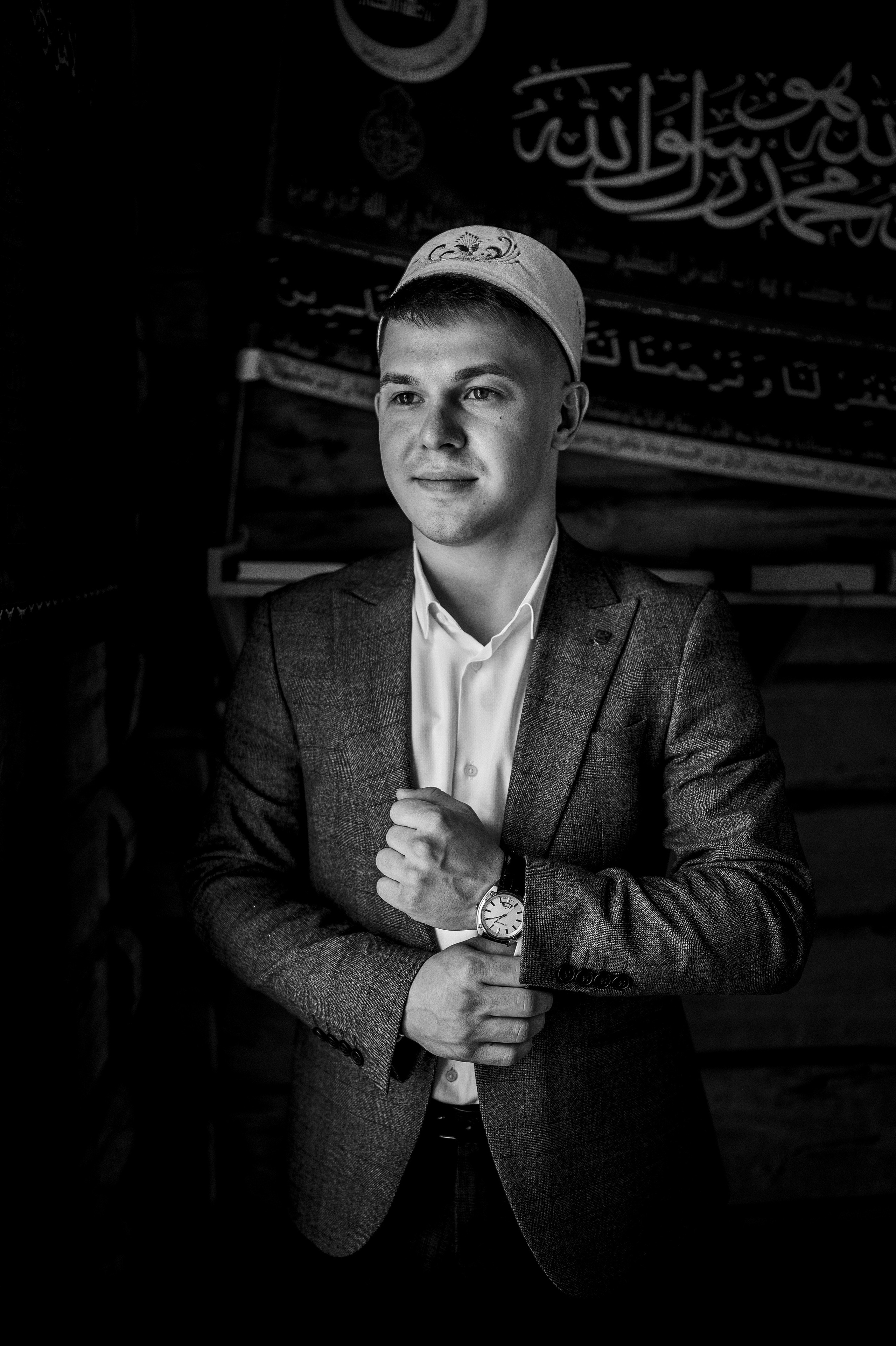 Никах Ильнара и Дианы