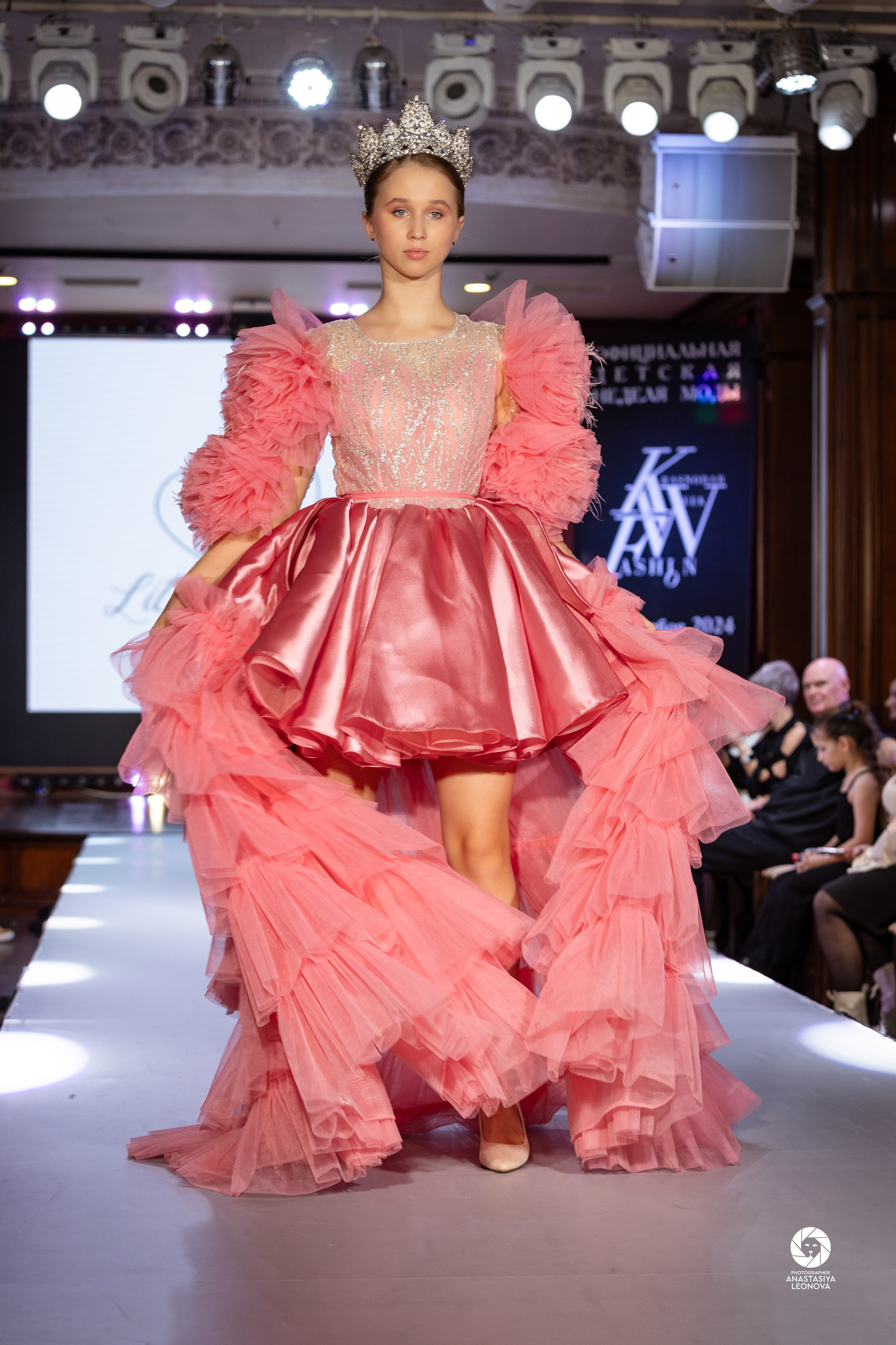 Fashion Week Kids Krasnodar [winter, 2024]. Anastasia Leonowa