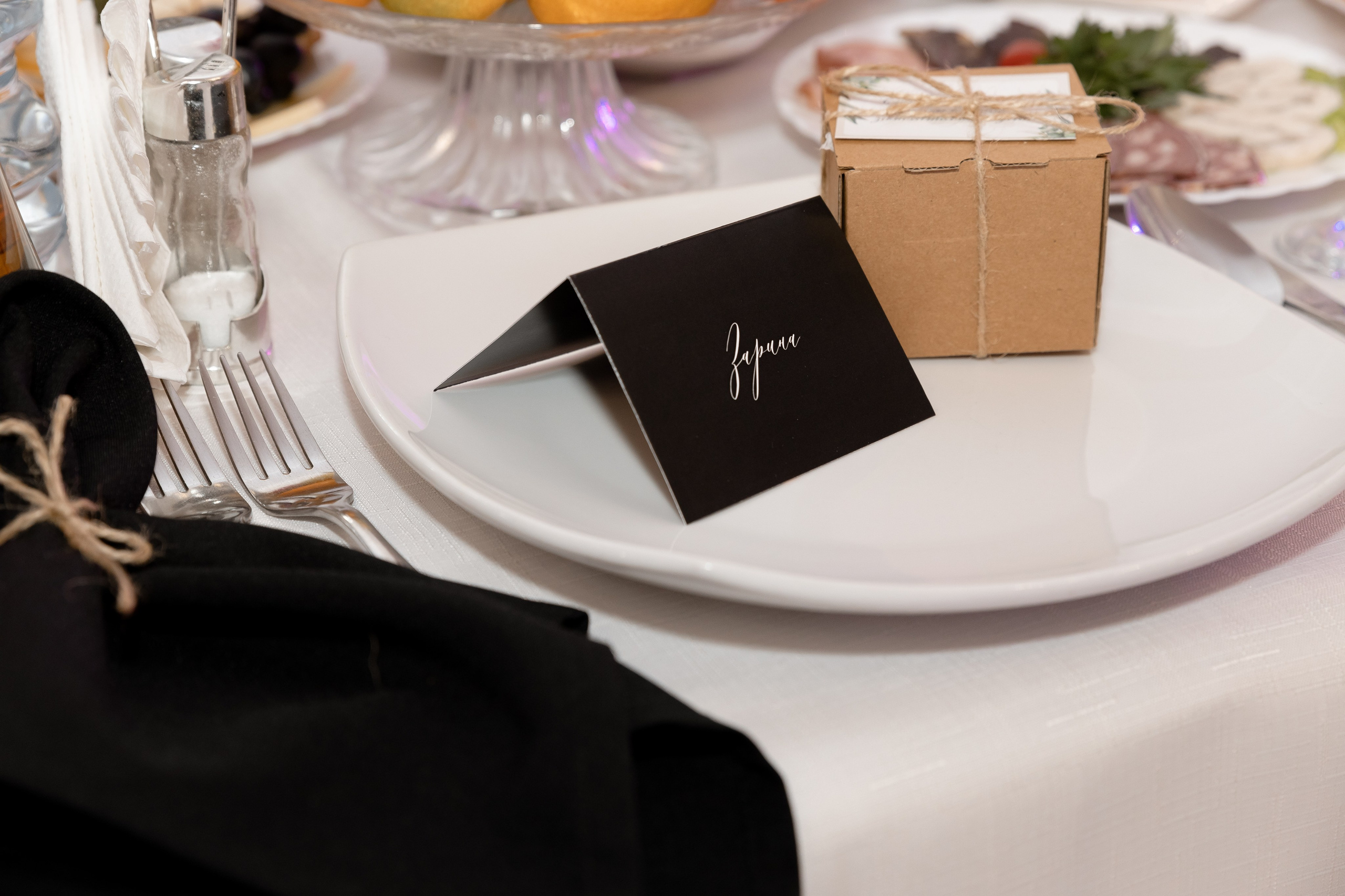 SHAMIL|ADELYA. Главная