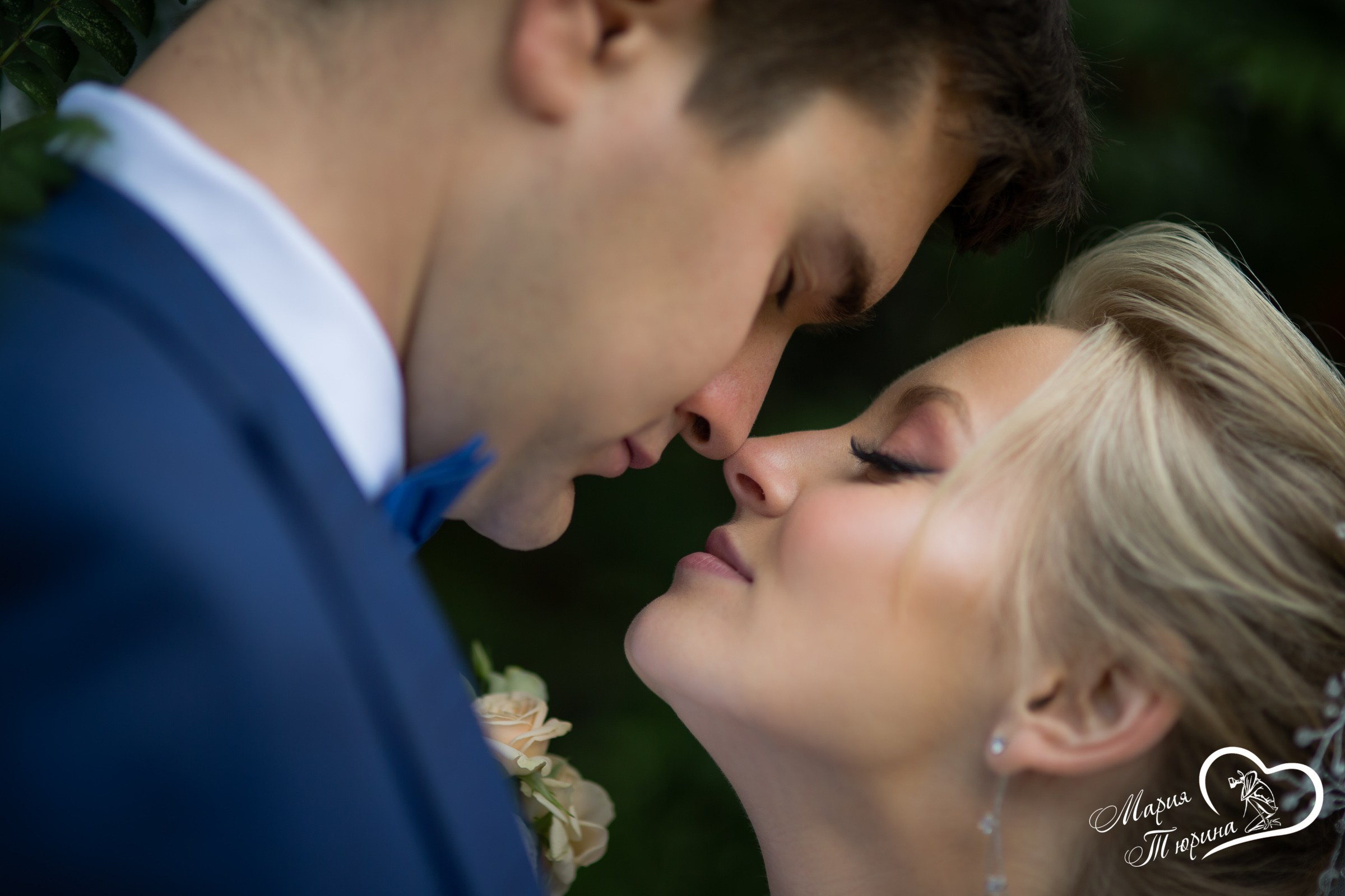 Прогулка по Набережной. Свадебная фотосъёмка в Москве, Туле