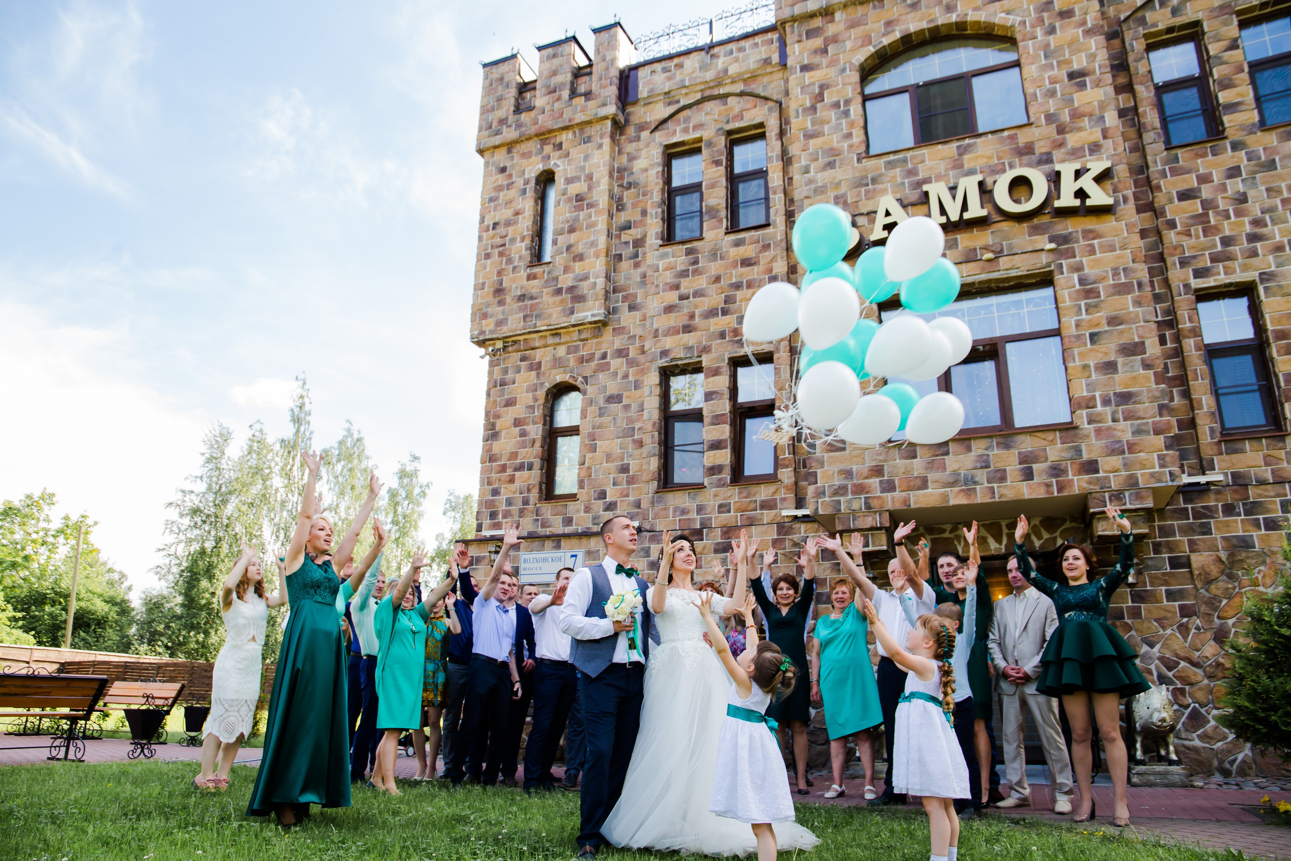 Свадьба — Ольга и Михаил. Свадебный и семейный фотограф в Санкт-Петербурге Макеева Наталья