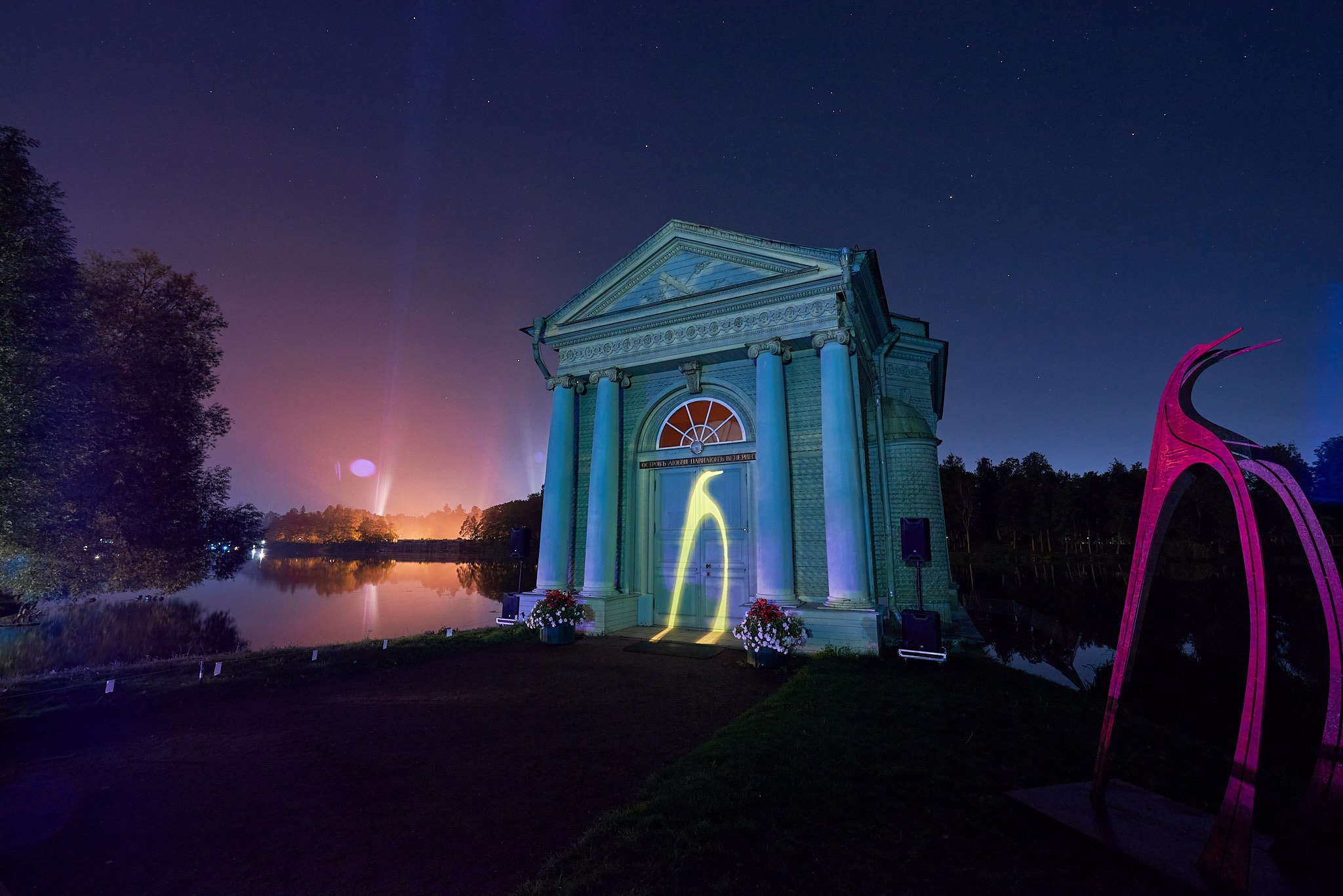 Ночь света 2023 гатчина. Иван Ступа, репортажный фотограф в Санкт-Петербурге и Ленинградской области