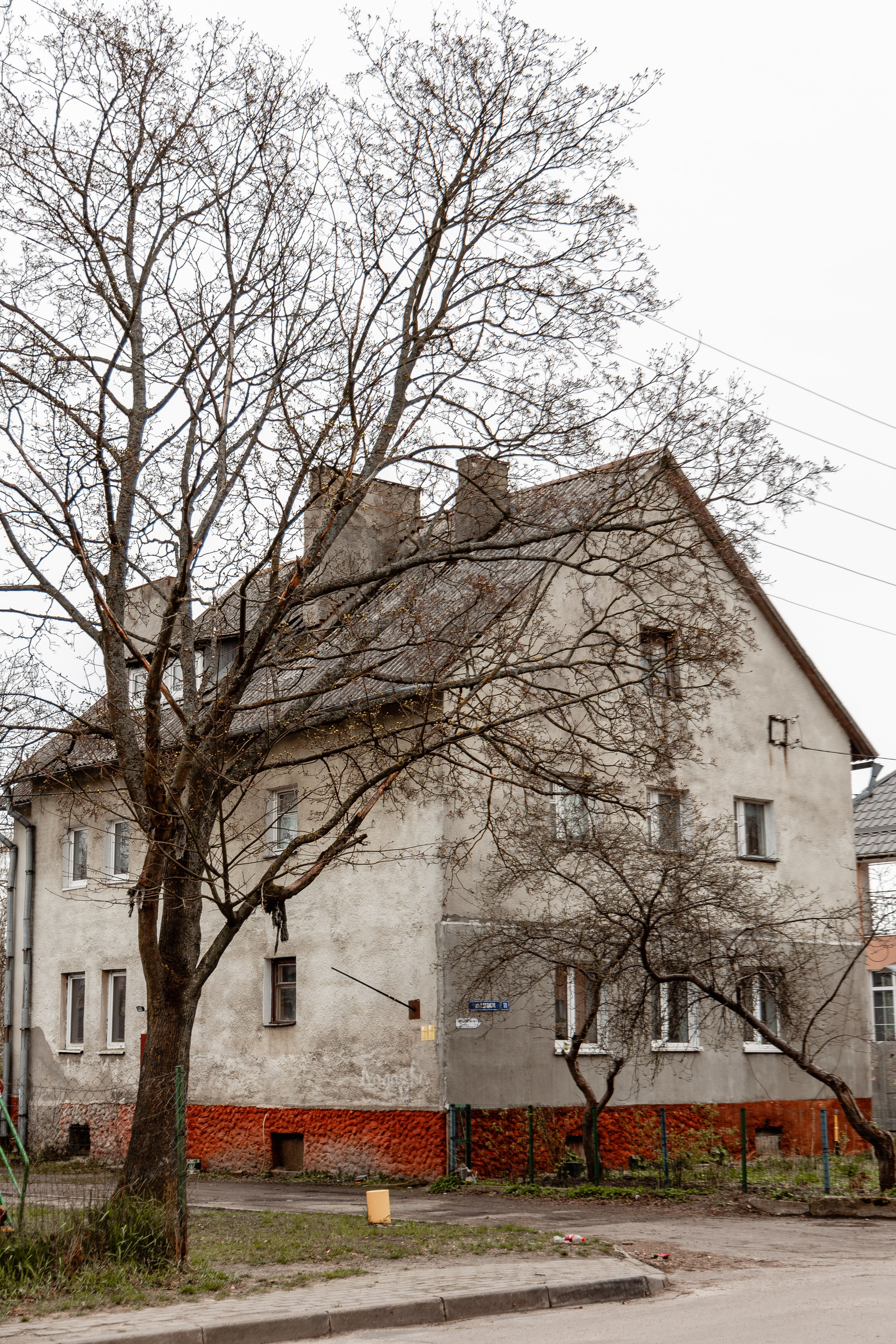 Балтийск. Фотограф Елена Медок Калининград