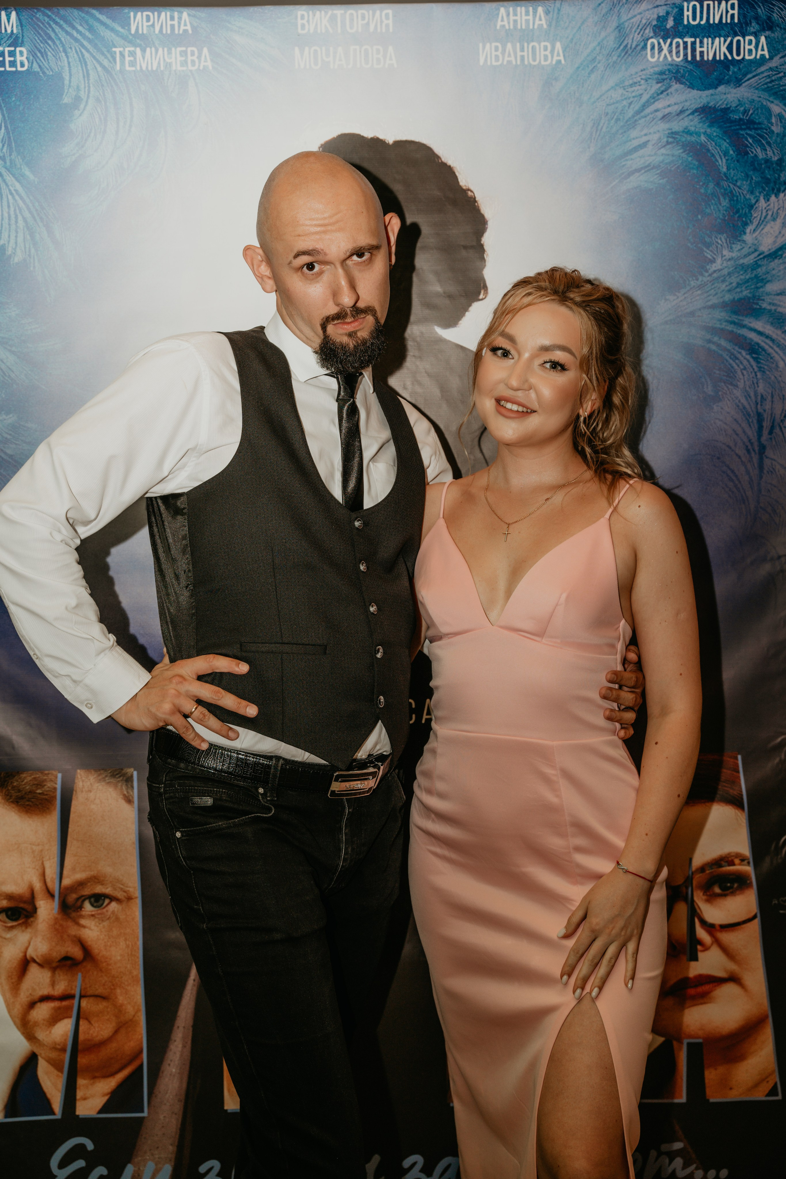 Премьера Фильма. Репортаж