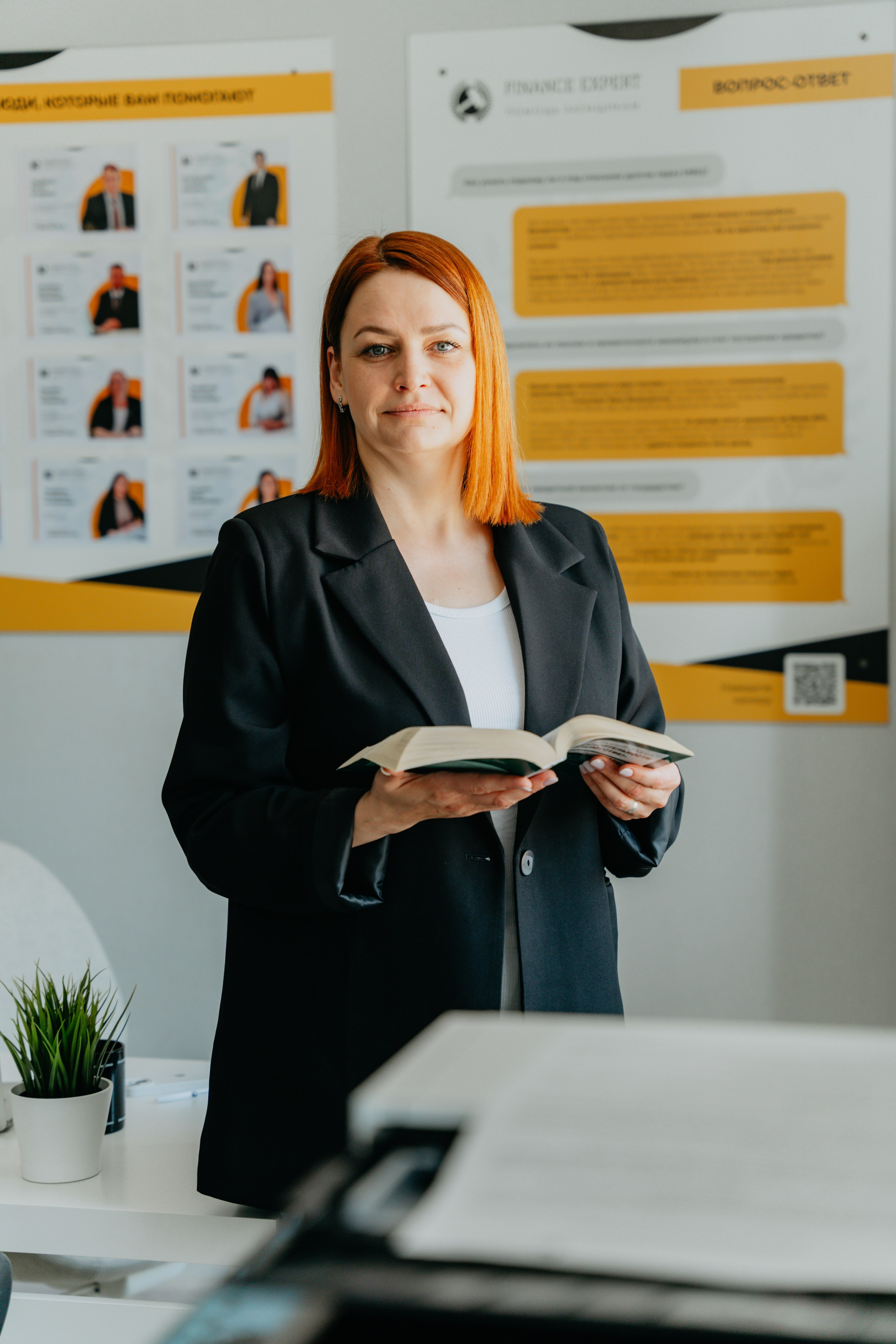 Юристы. Контент