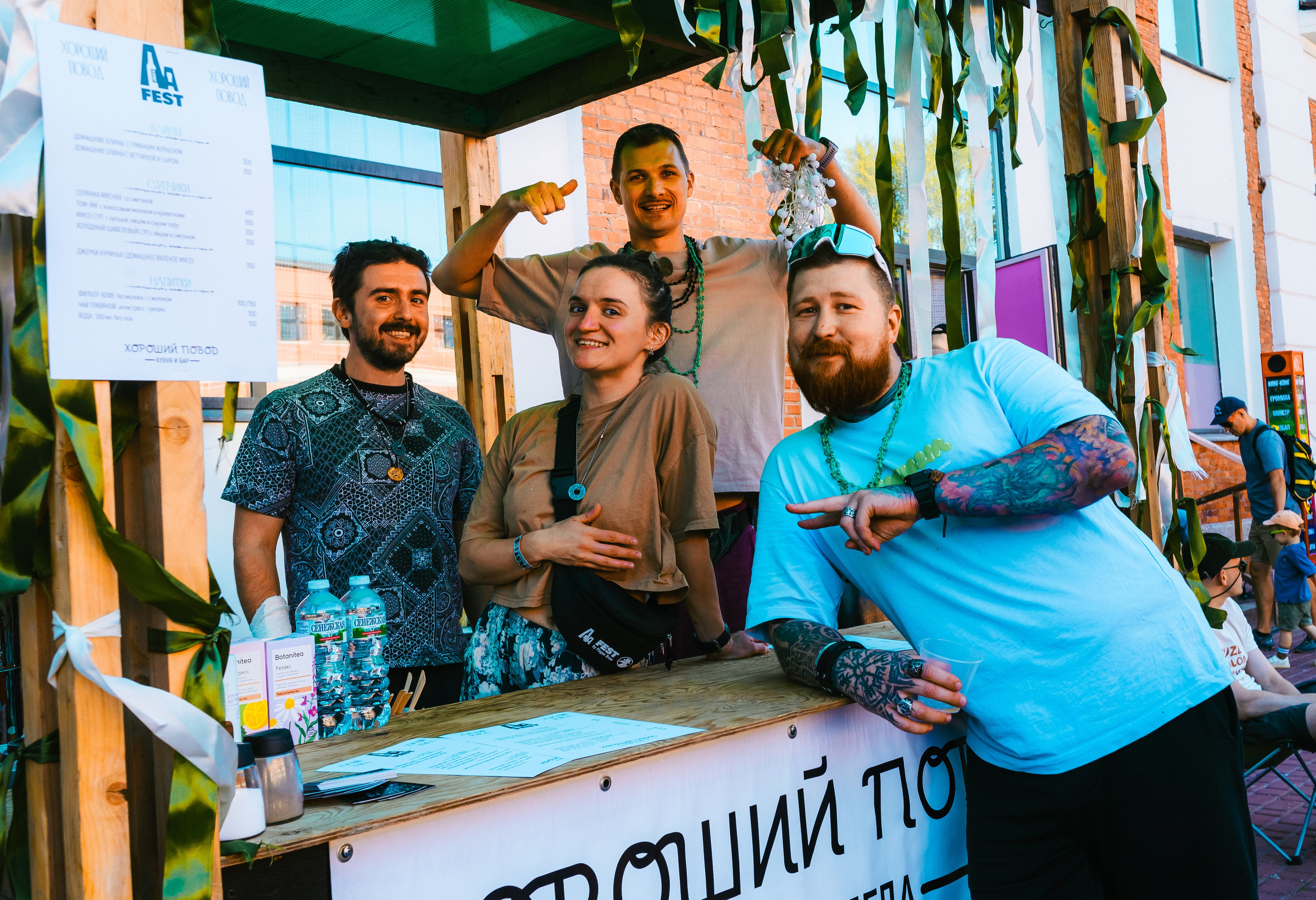 AA Fest 2024. Платонов Олег — фотограф Санкт-Петербург