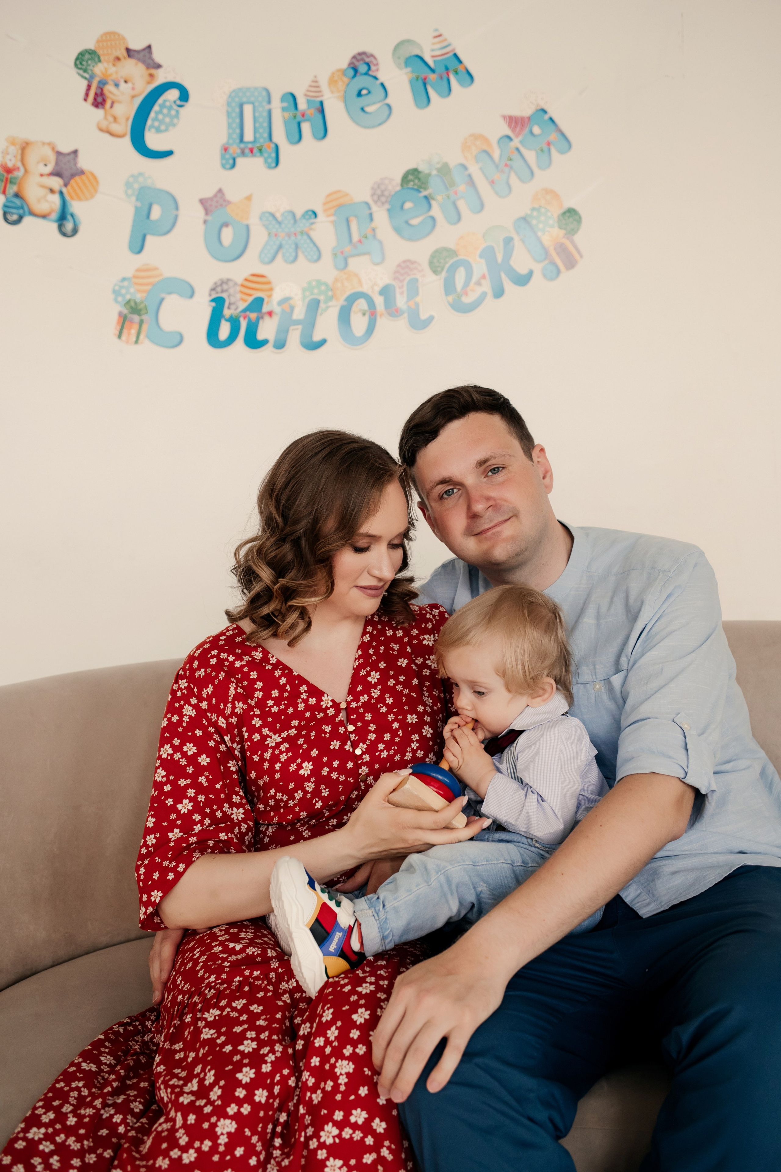 1 годик Дане. Семейный и детский фотограф в Нижнем Новгороде Буслаева Мария