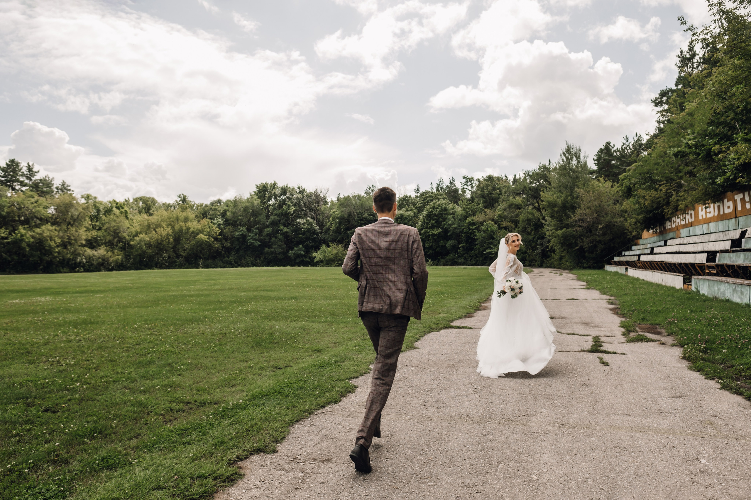 Катя и Дима. Свадебный и семейный фотограф в Ульяновске Анастасия Мышенкова