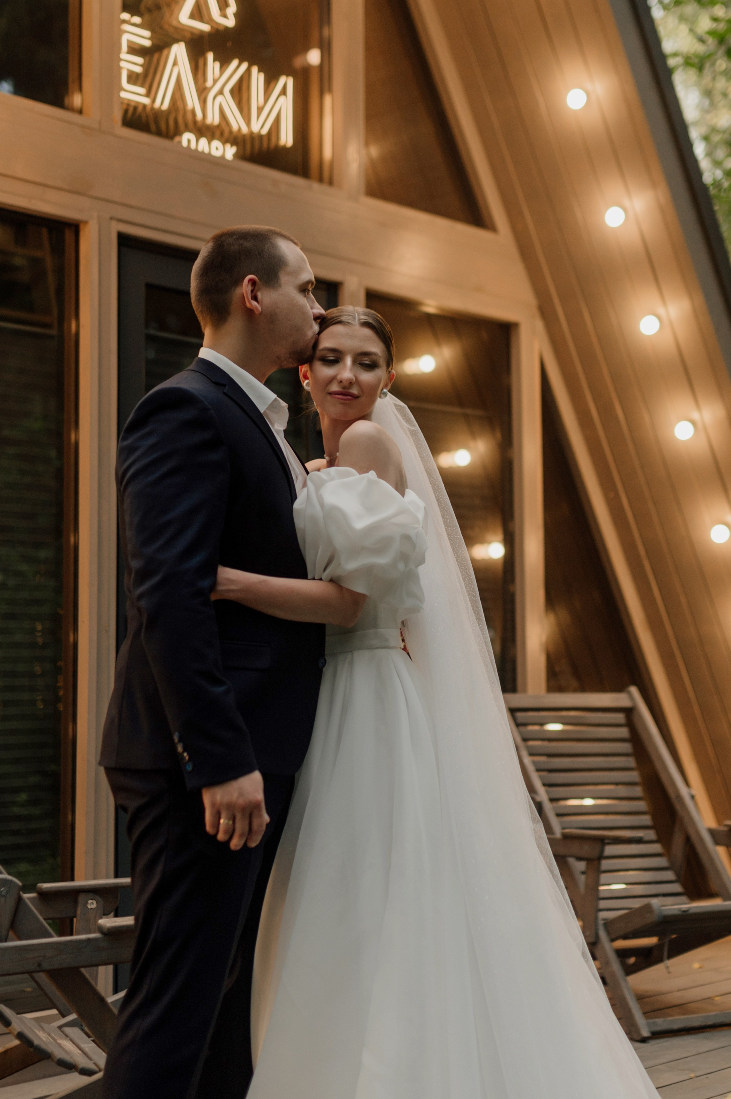 Настья и Илья. Свадебный и Семейный фотограф в Ярославле Алёна Колясникова