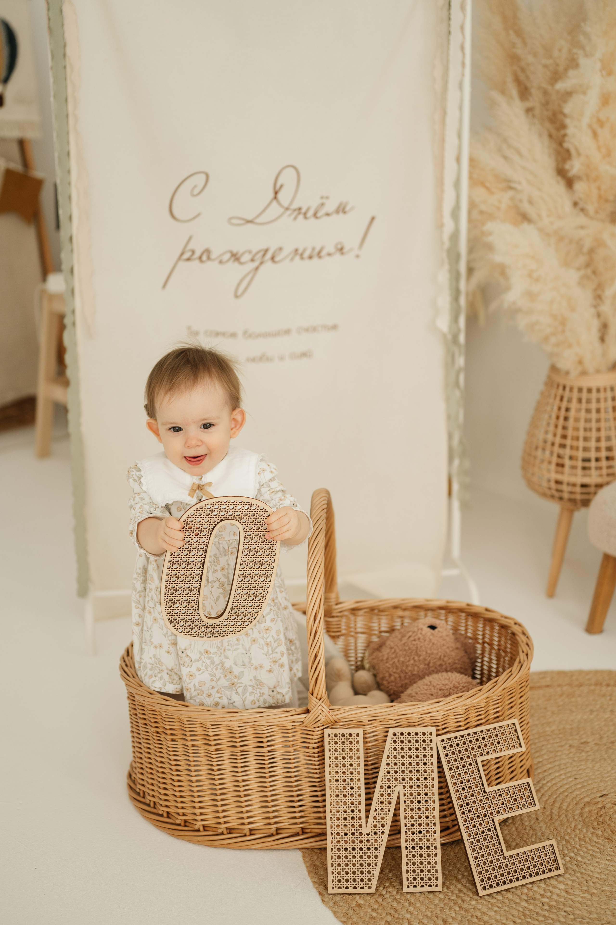 Happy birthday. Свадебный и семейный фотограф в Краснодаре Алина Мельник