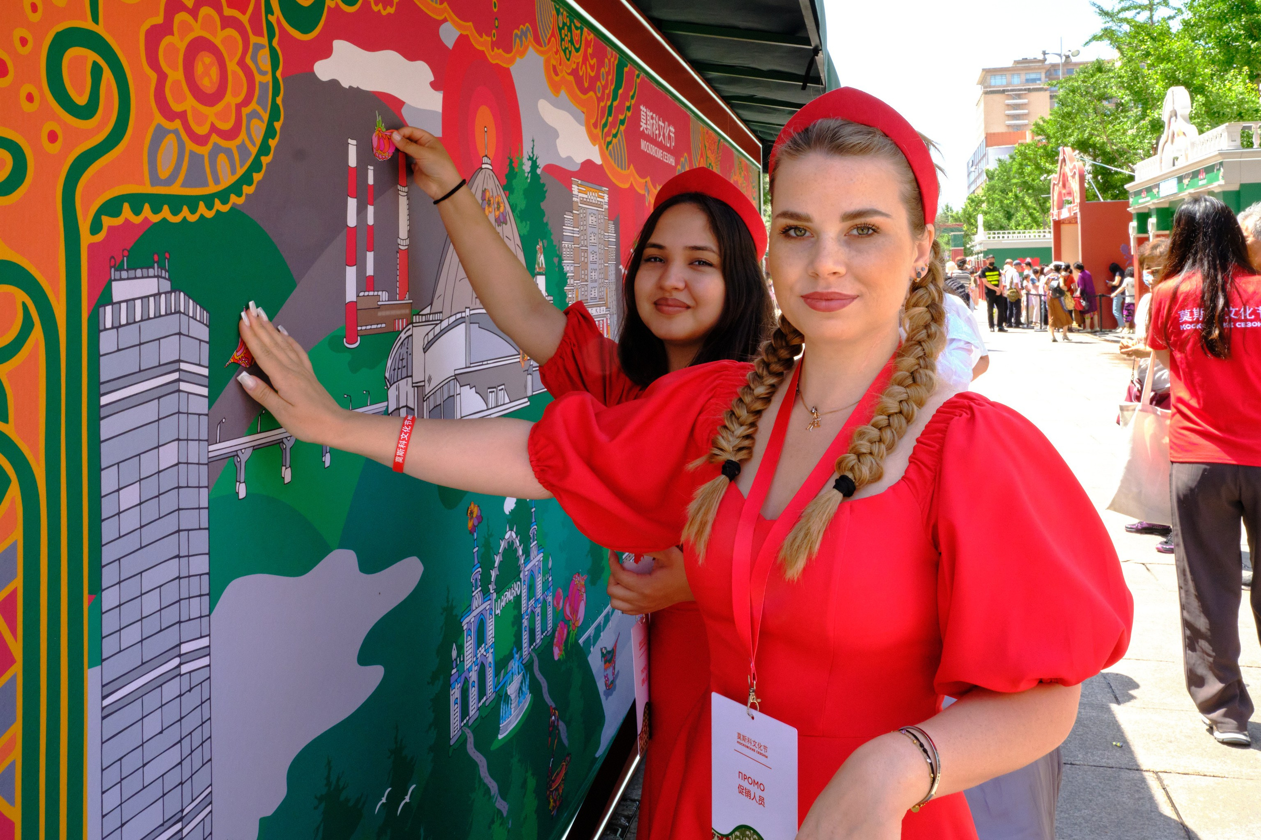 Фестиваль «Московские сезоны» в Пекине. Профессиональный фотограф в Москве Павел Жданов