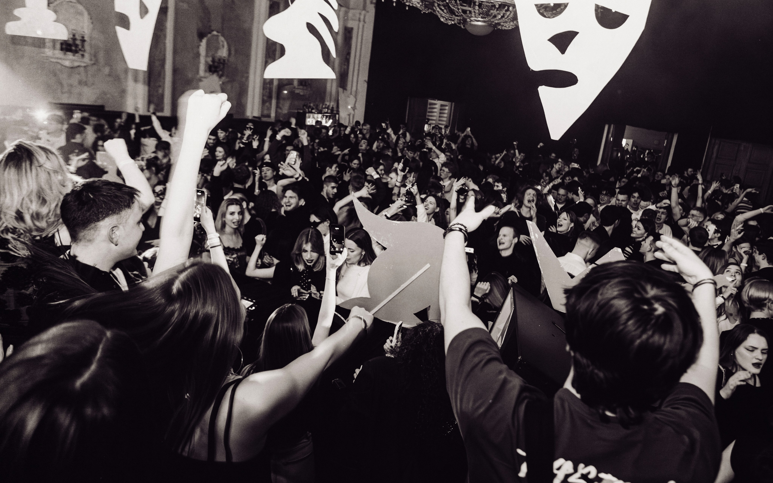 MASQUERADE [ДК КРИСТАЛЛ]. Фотограф Москва