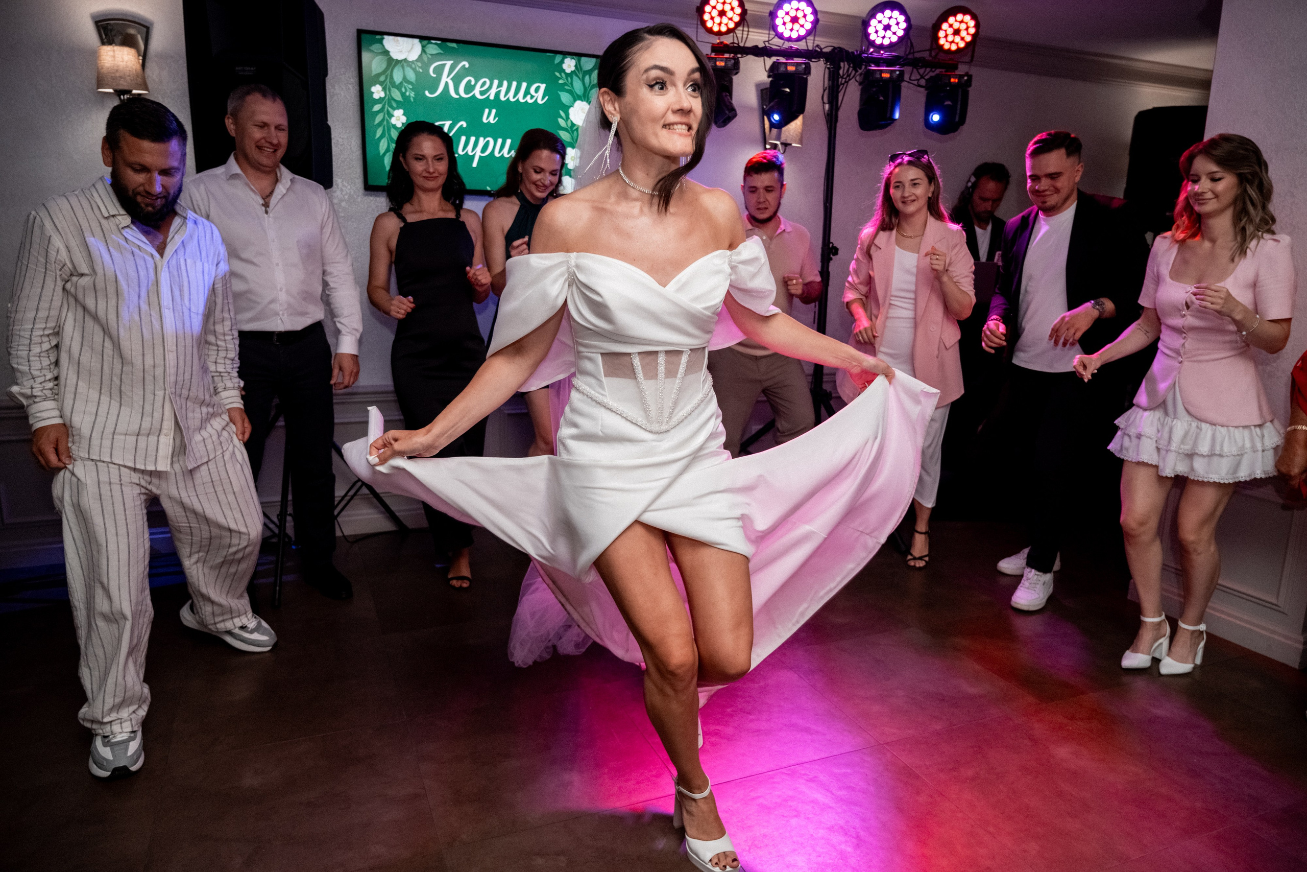 Свадьба Кирилла и Ксении