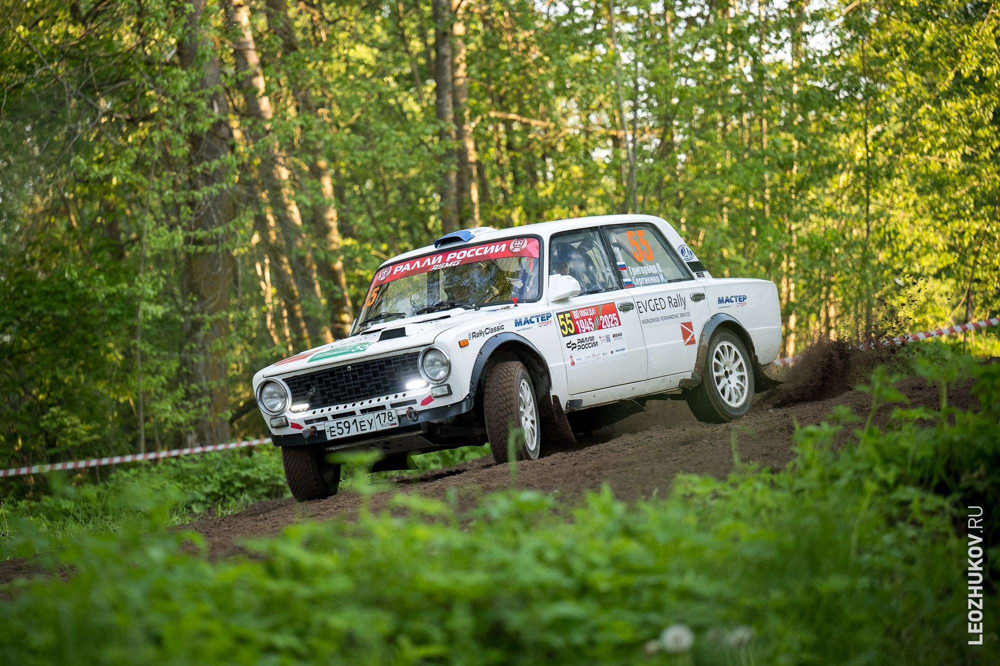 Rally Pushkinskie gory 2025. Sports photographer Leonid Zhukov