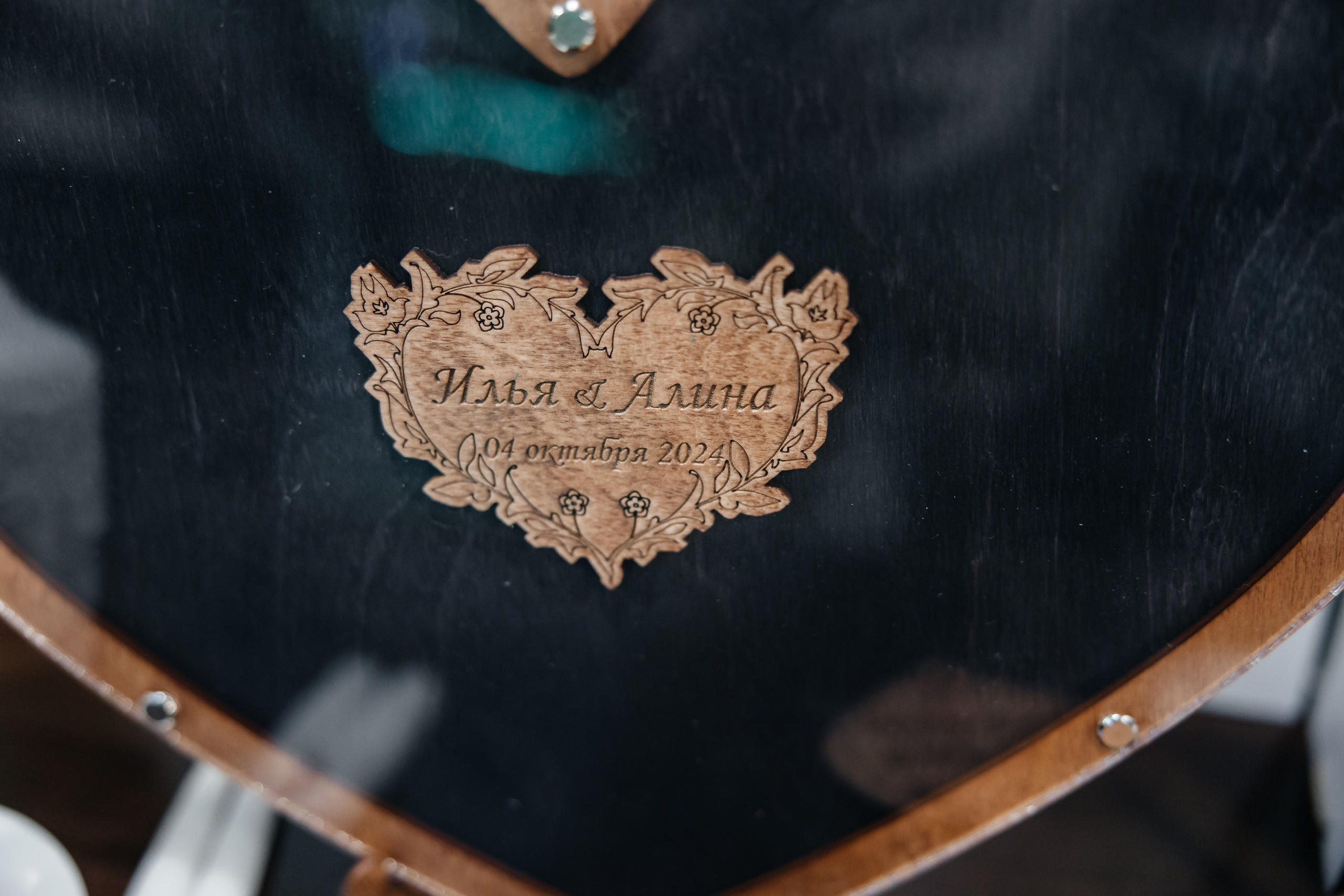 Анонс свадьбы для Алины и Ильи. Свадебный фотограф в Крыму и Севастополе Ольга Баскакова