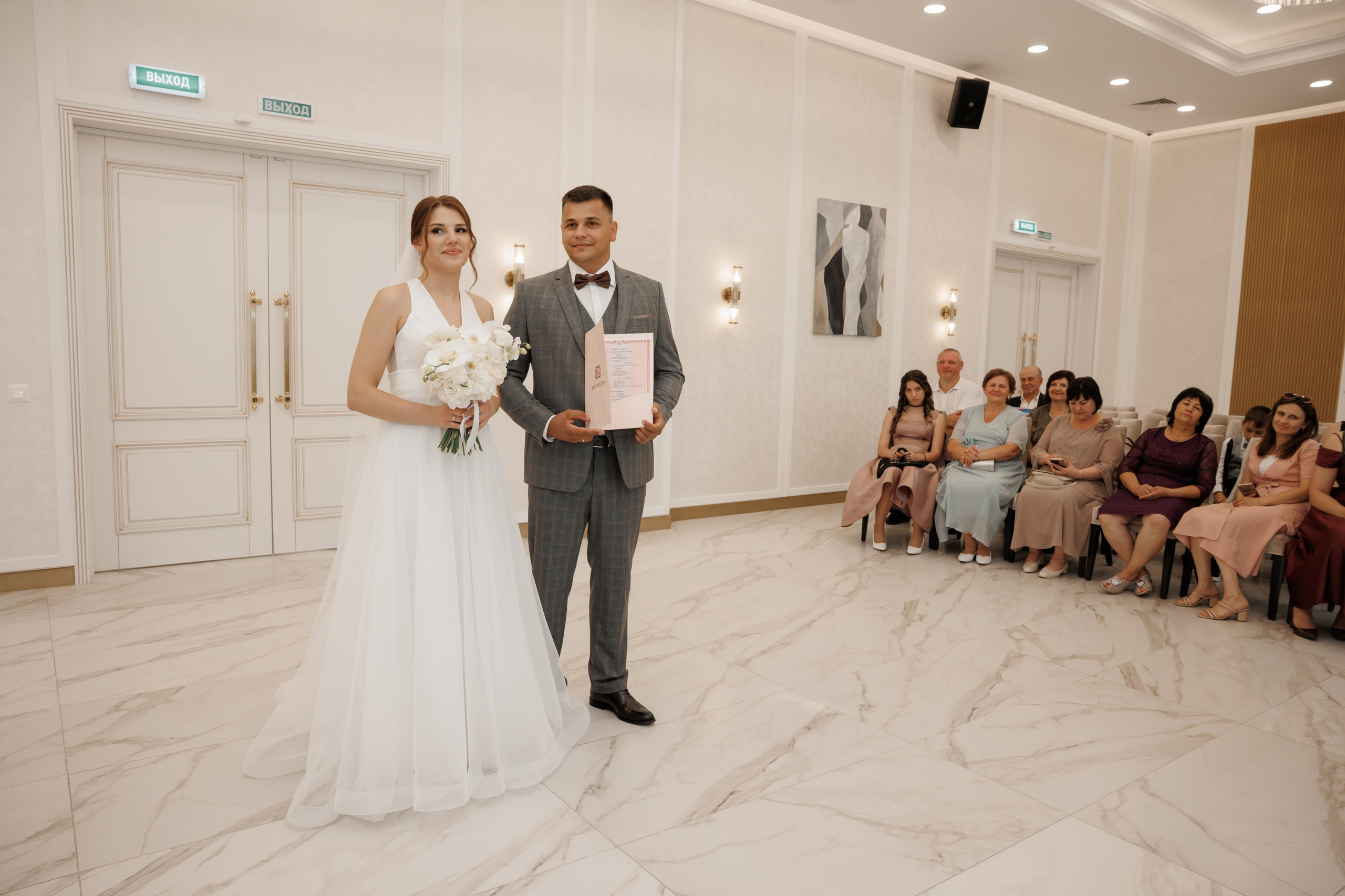 ЗАГС Бутово и Остафьево. Свадебный и репортажный фотограф (Москва, Королев и другие)