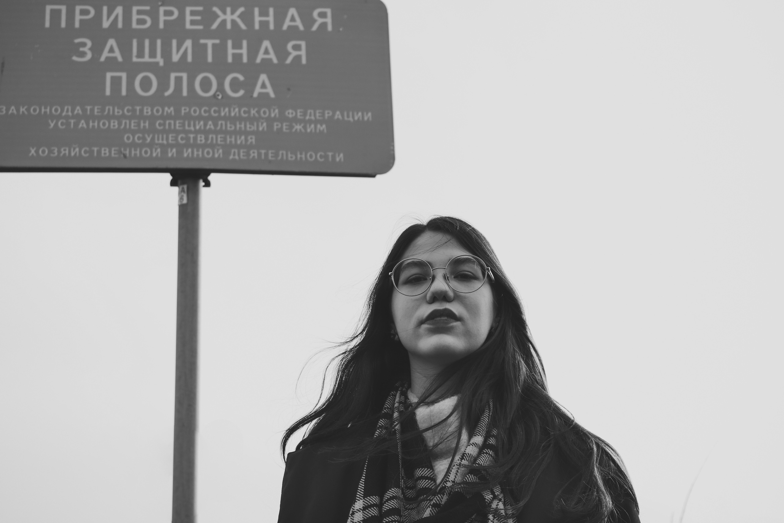 Индивидуальные съемки. Свадебный и индивидуальный фотограф в Иркутске Полина Сукманская