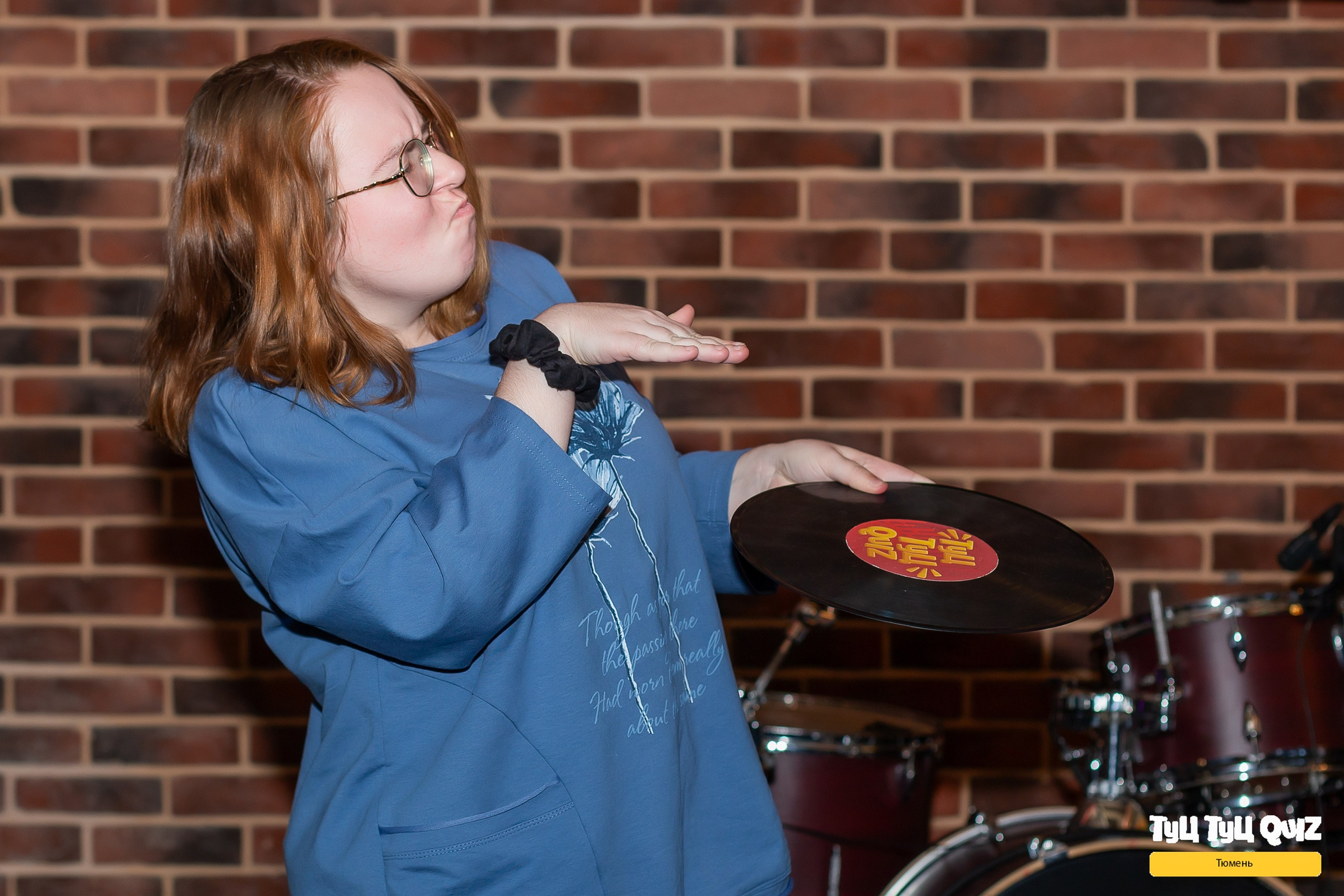 Квиз «Мозгобюойня». Ирина Квасова | Фотограф в стиле VOGUE | Тюмень