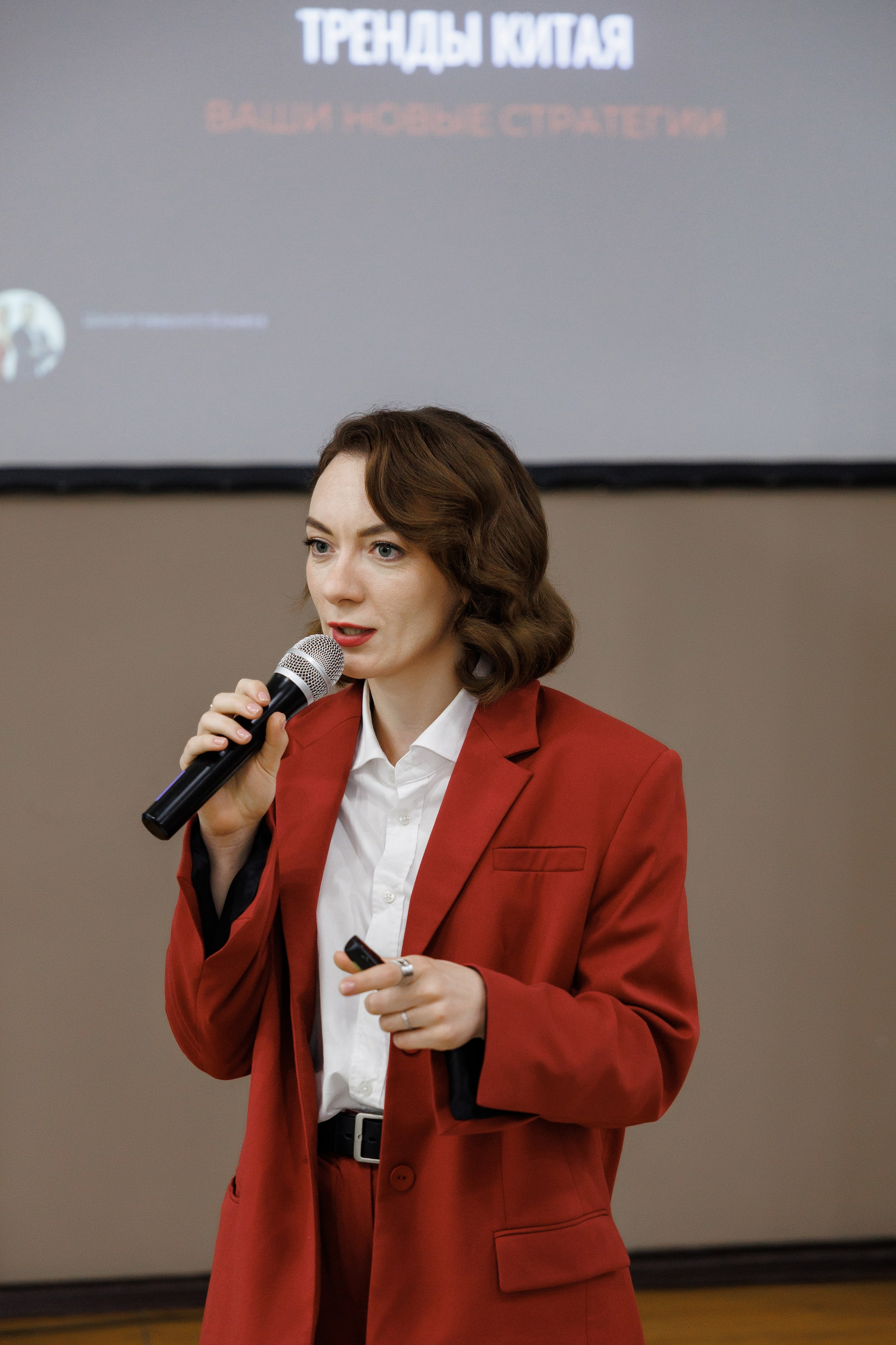 Школа товарного бизнеса Expim & Zlobina. Фотограф Ставрополь Петр Голубенко