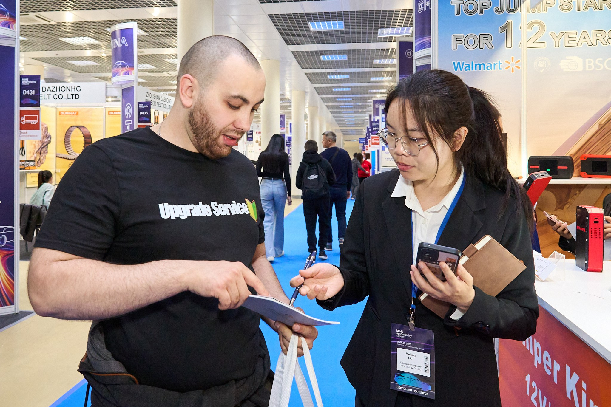 Экспоцентр 2025. Фотограф Ольга Яканова