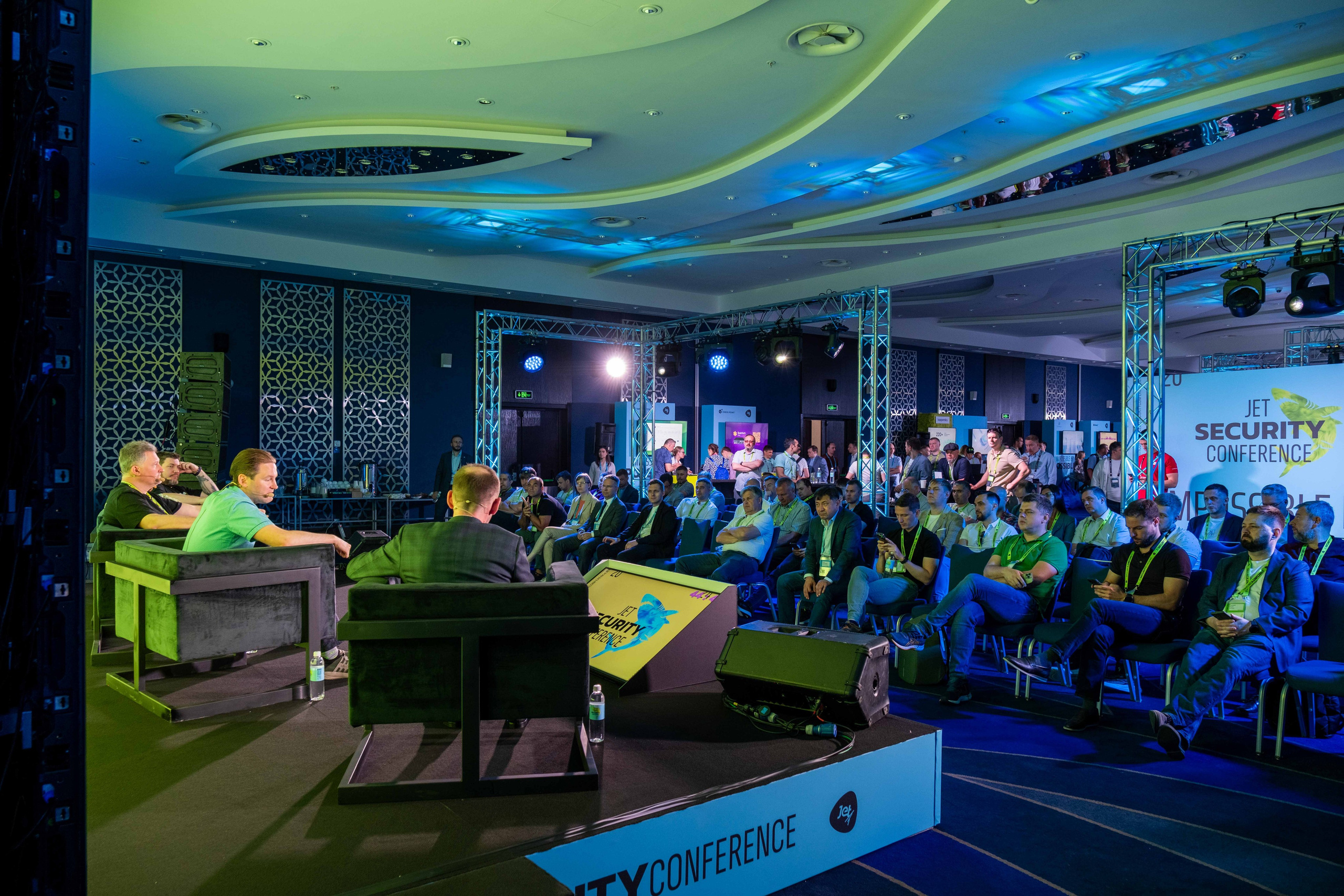 Альбом конференция. Фото тур