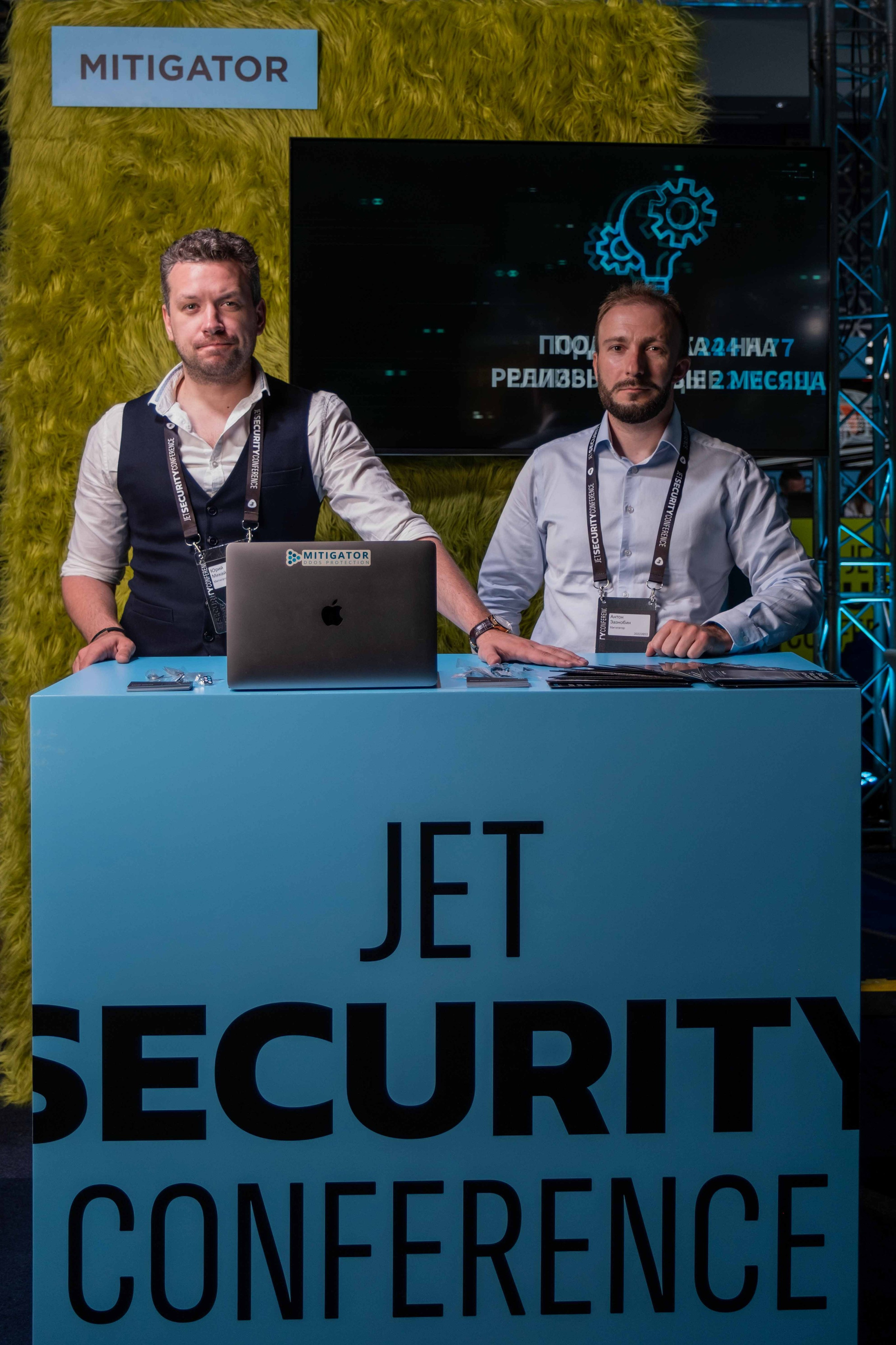 Альбом конференция. Фото тур