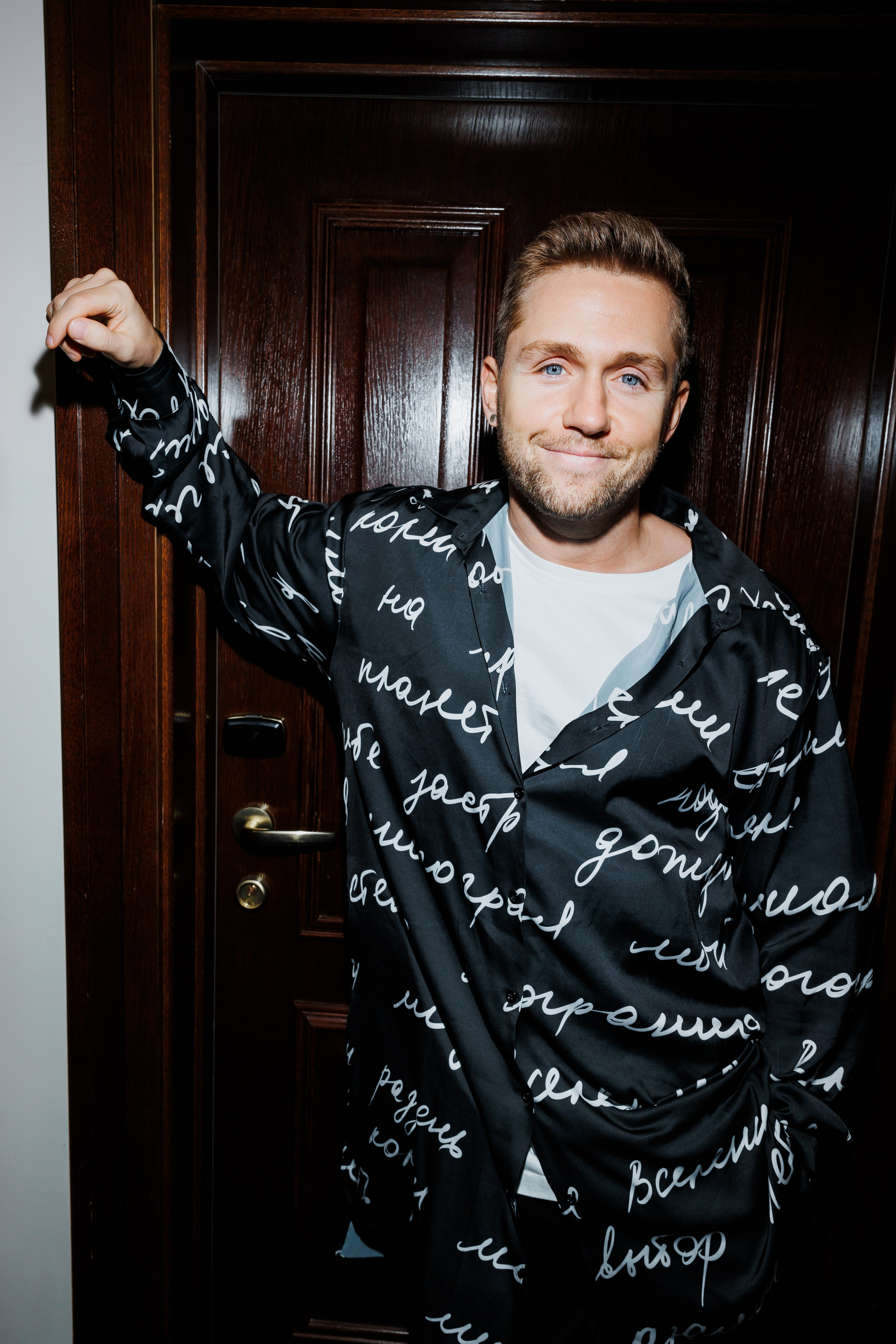 Светский репортаж. Главная