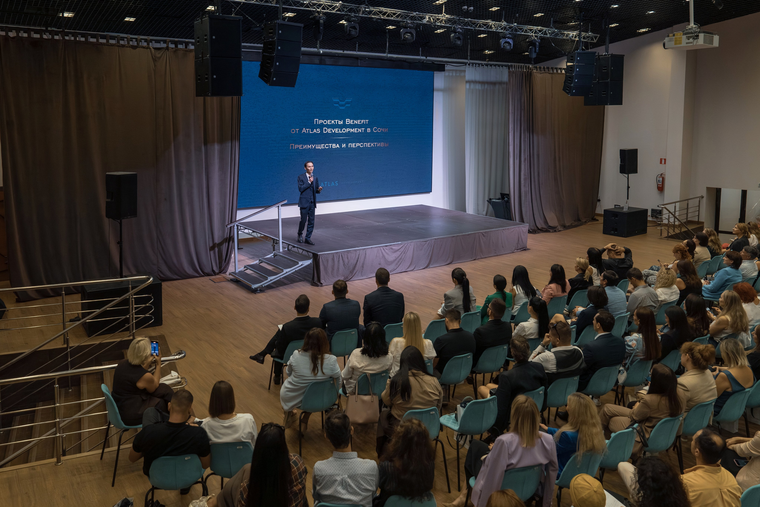 Форум недвижимости Trend Agent. Репортажный фотограф в Красной Поляне и Сочи Павлюченко Екатерина