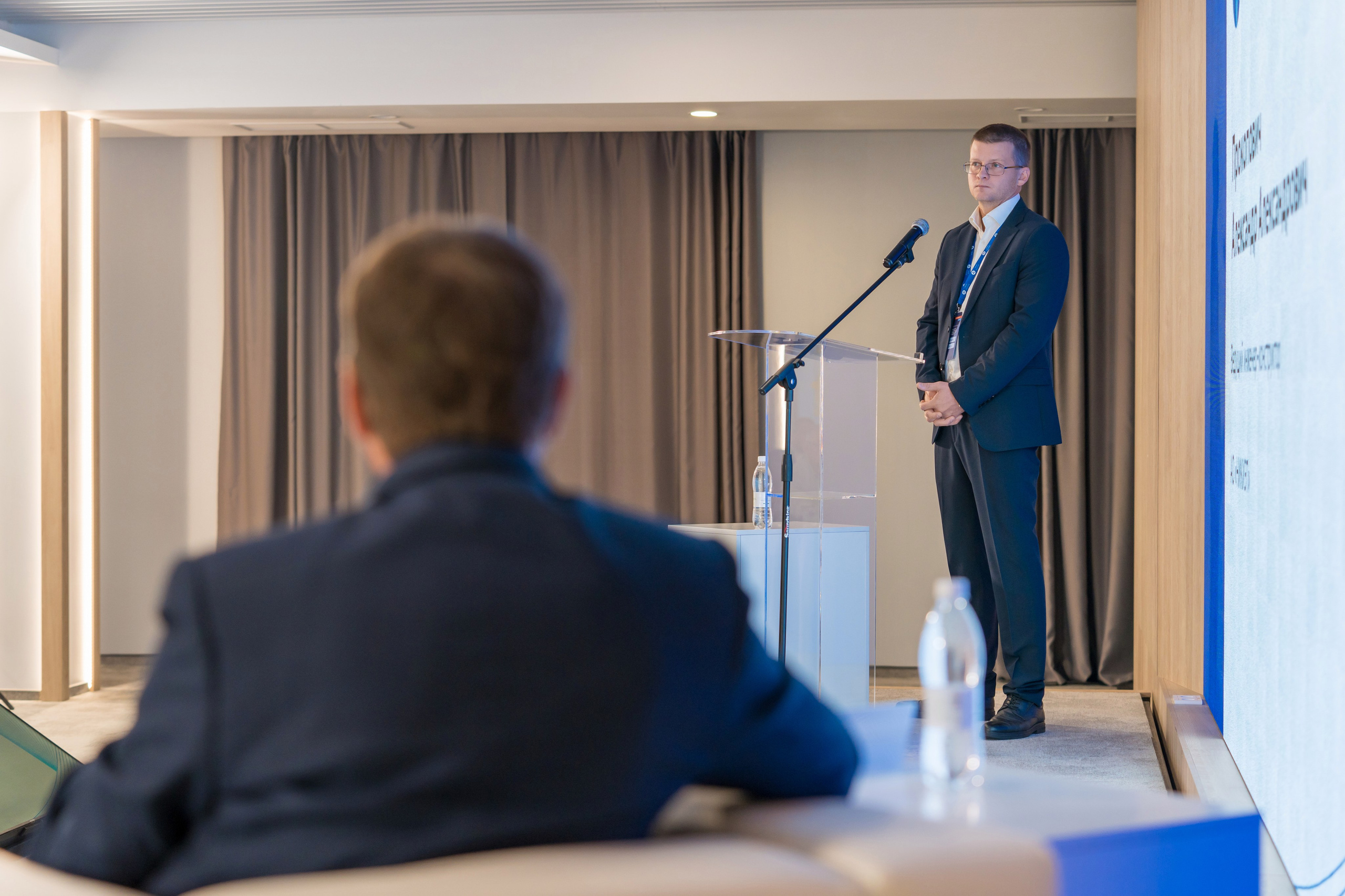 Научно-техническая коференция АО «ТВЭЛ». Репортажный фотограф в Красной Поляне и Сочи Павлюченко Екатерина