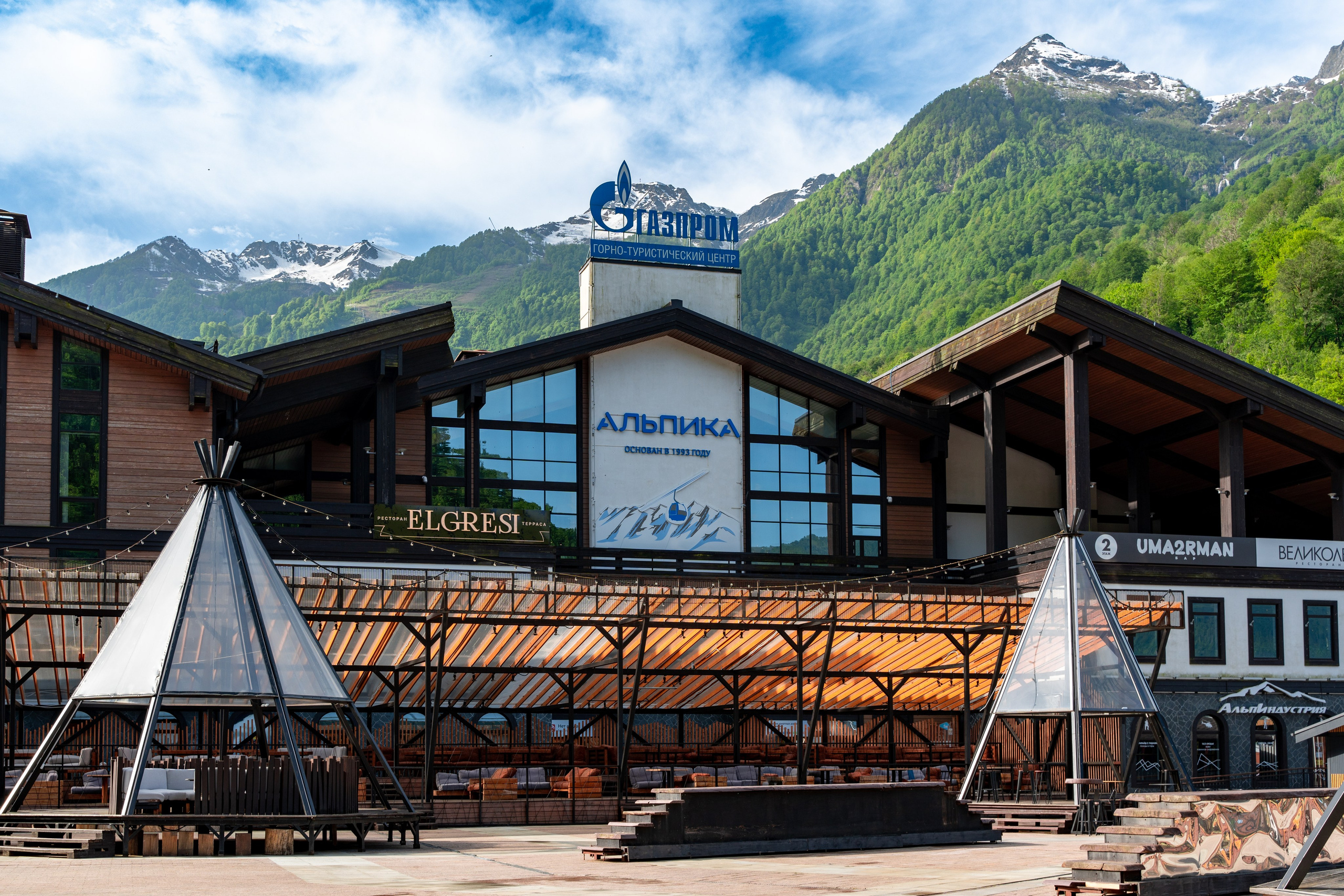 НСКД Альпика экстерьер. Репортажный фотограф в Красной Поляне и Сочи Павлюченко Екатерина