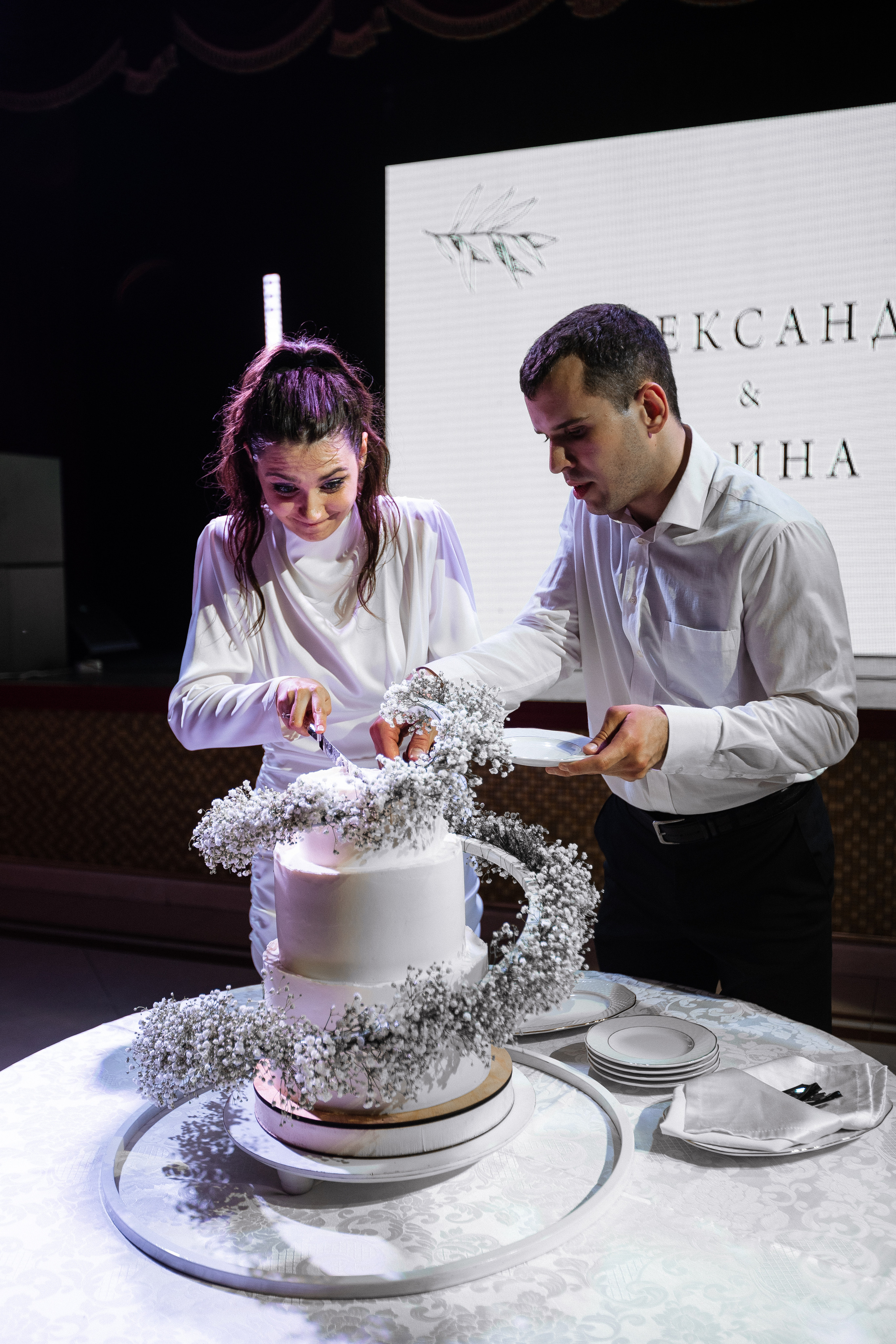 Александр и Алина 2023. Свадебный и семейный фотограф Москва Екатерина Верижникова