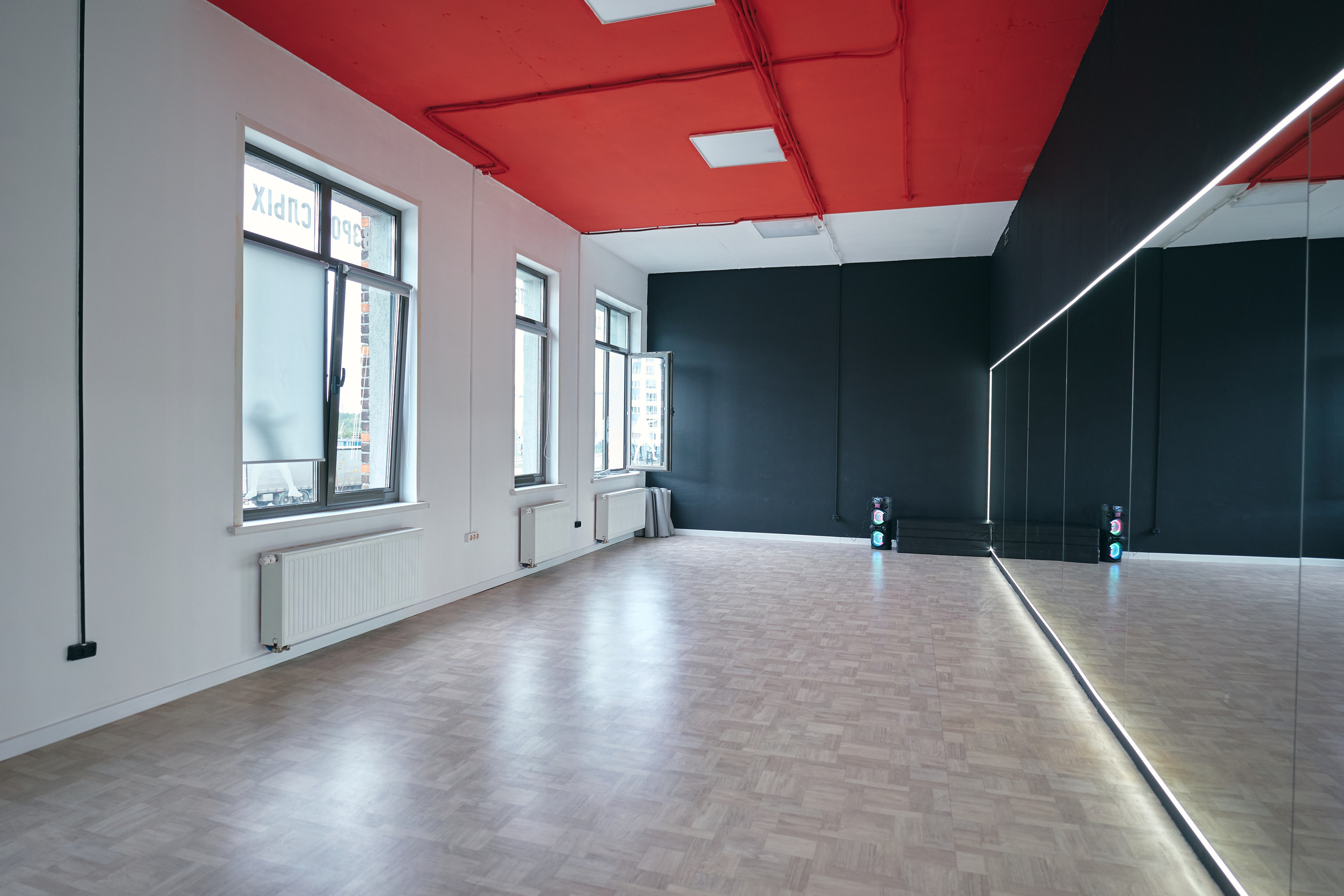 Фотосессия в центре хореографии