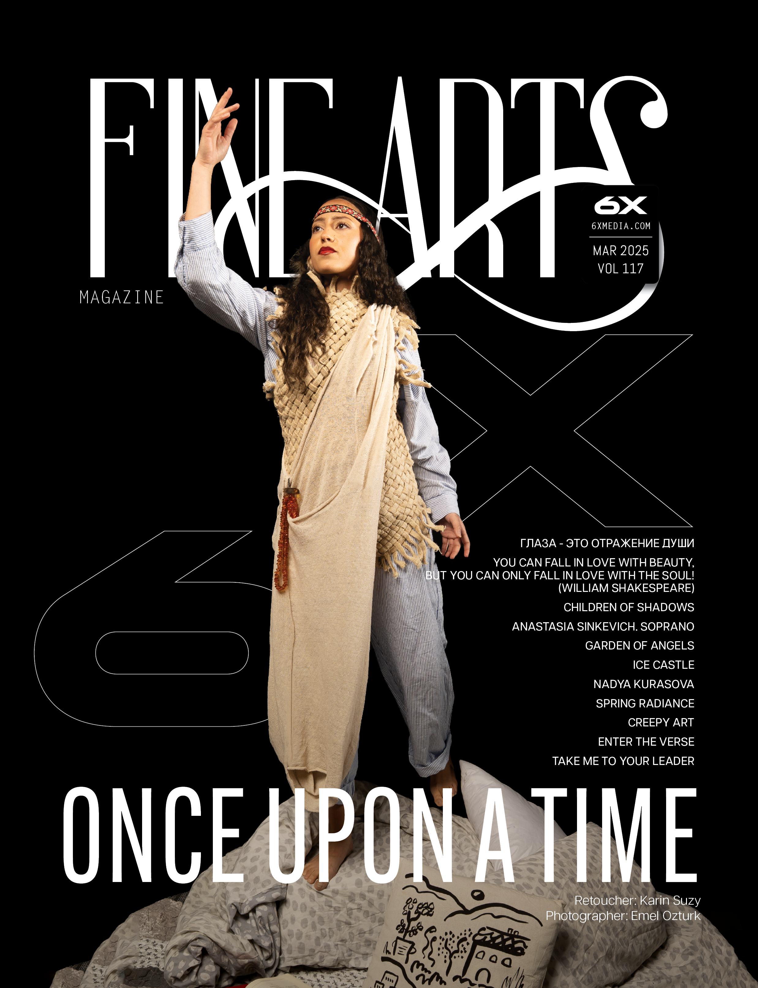 6X Fine Art Atlanta, March 2025. Фотограф в Москве, МО и России