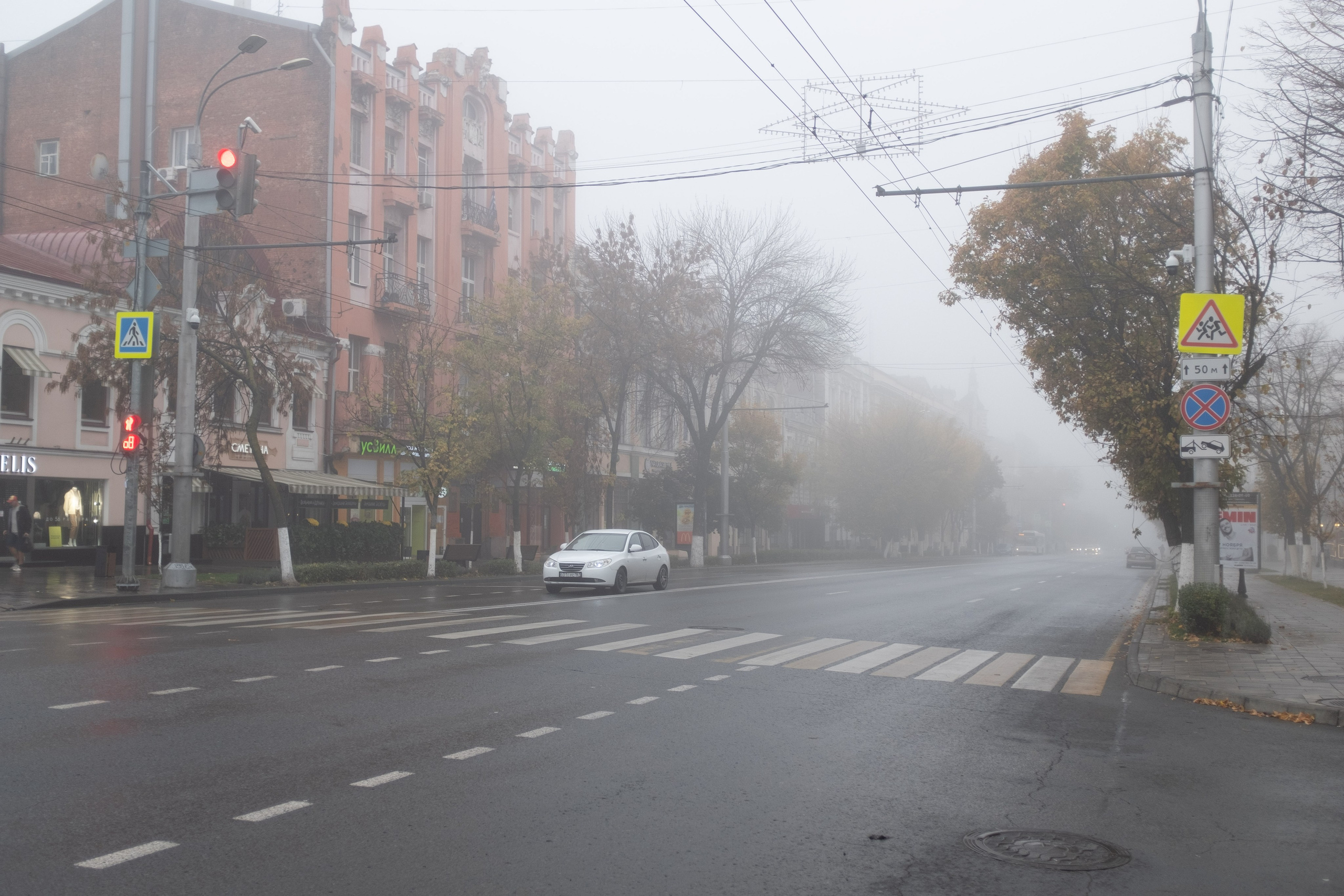 2021 — Ростов-на_Дону. Событийный и тревел фотограф в Москве и по всему миру Мария Салахутдинова
