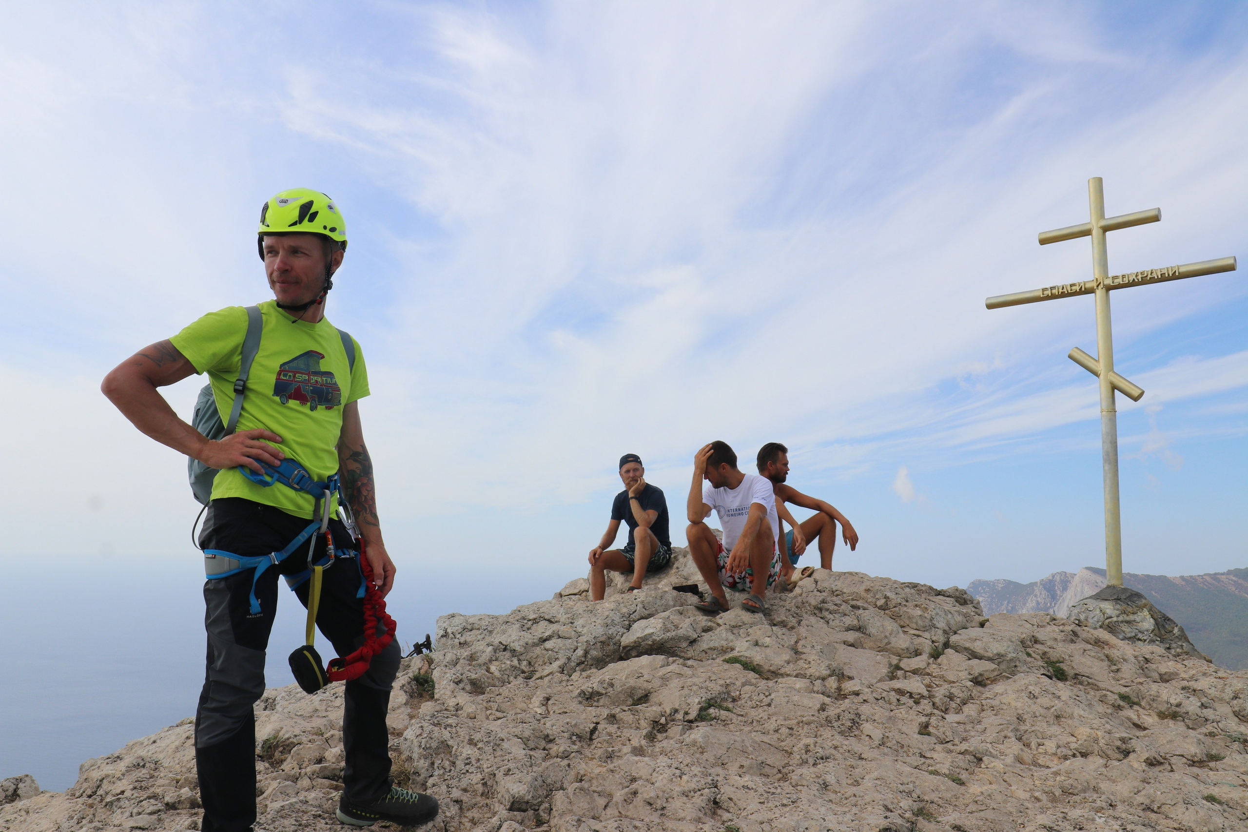 Крым. ЮБК (Судак, Карадаг, гора Клементьева, Меганом, Ильяс-Кая). Сентябрь 2020. Путешественник-фотограф из Санкт-Петербурга Татьяна Свистулина