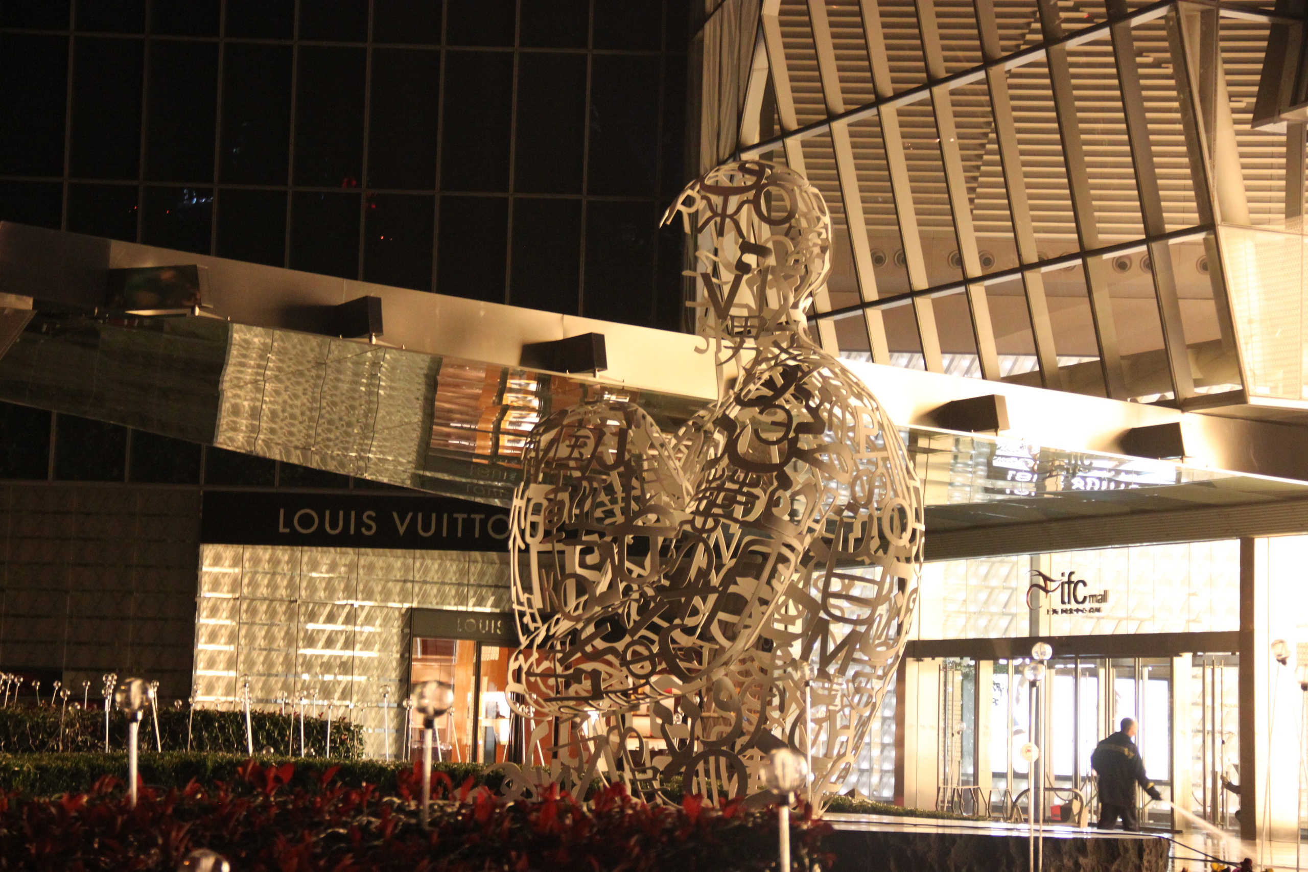 Shanghai, China. Andrey Filippov Photographer