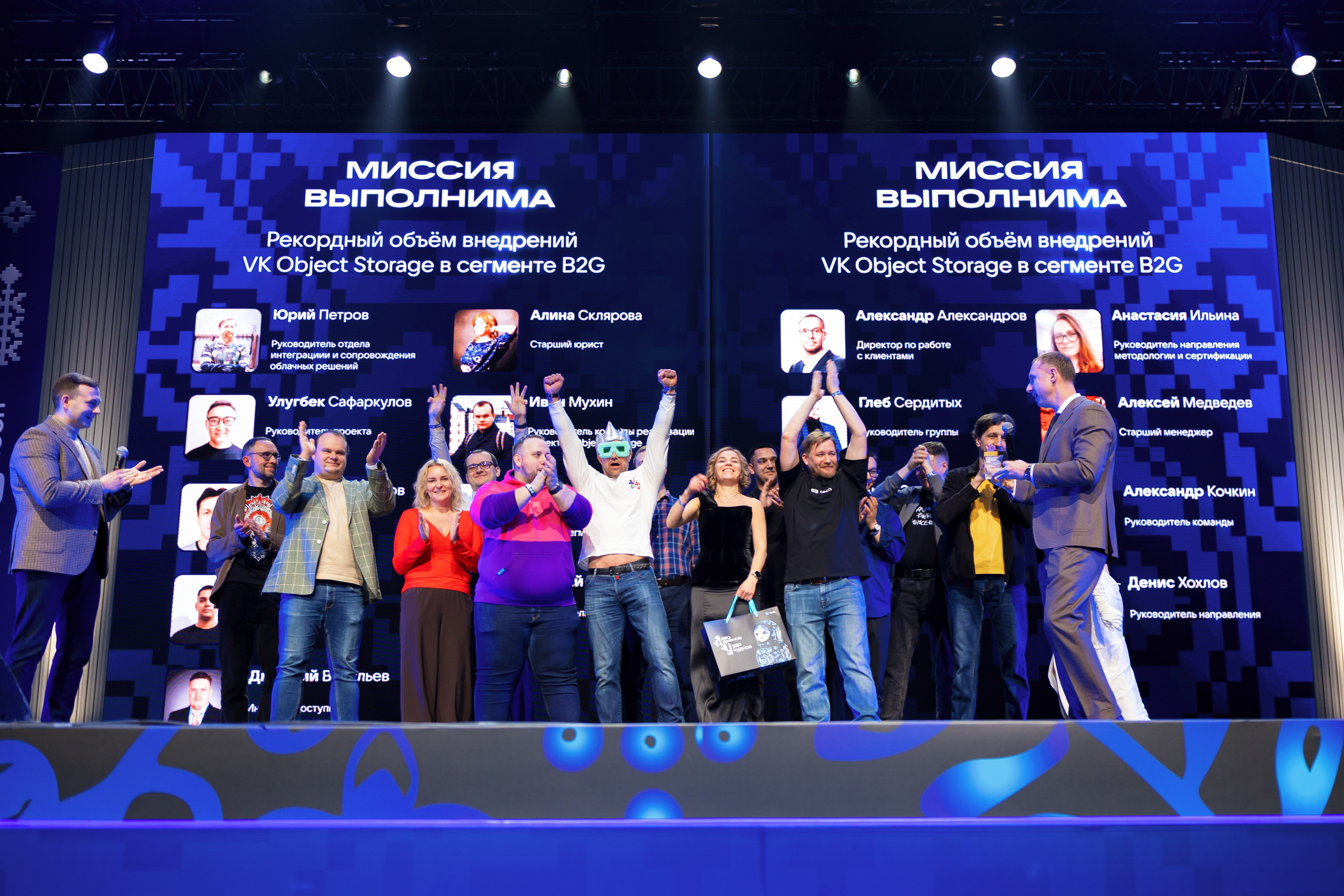 Корпоратив VK Tech Диво Дивное Чудо Чудное. Репортажный фотограф Семён Борисов | Москва