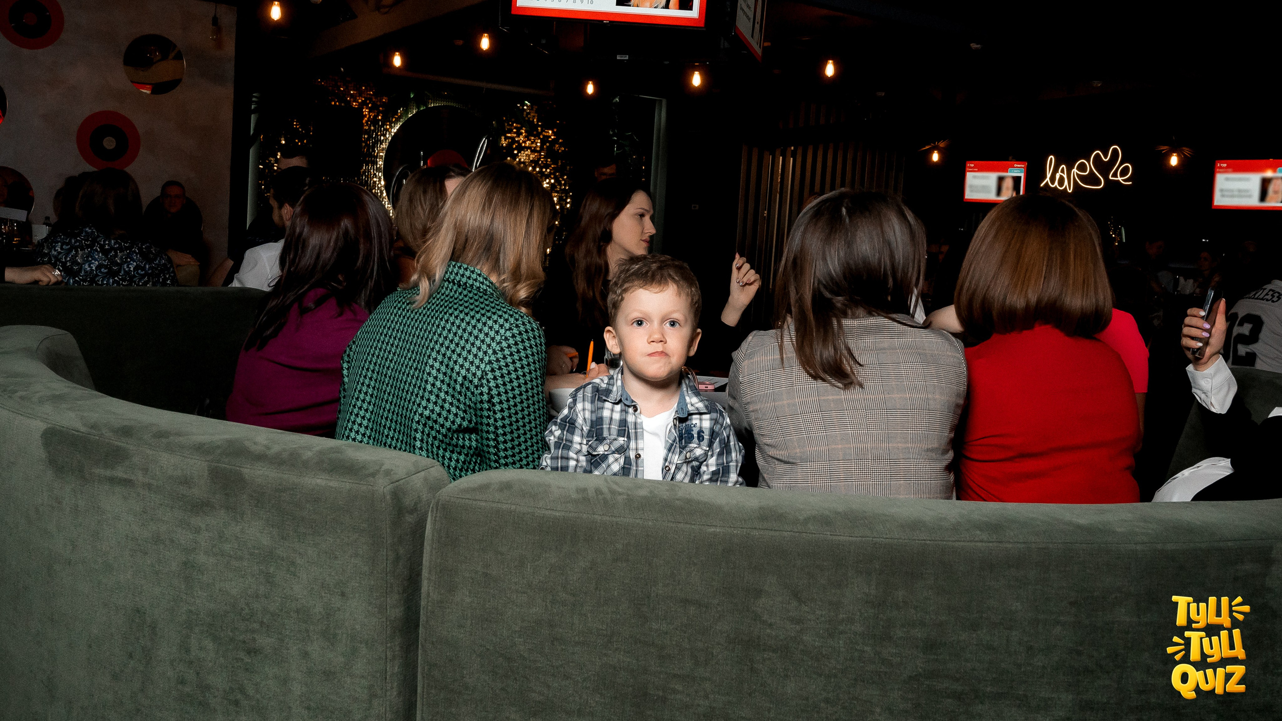 MZGB Мозгобойня и ТУЦ ТУЦ QUIZ. Фотограф Нижний Новгород