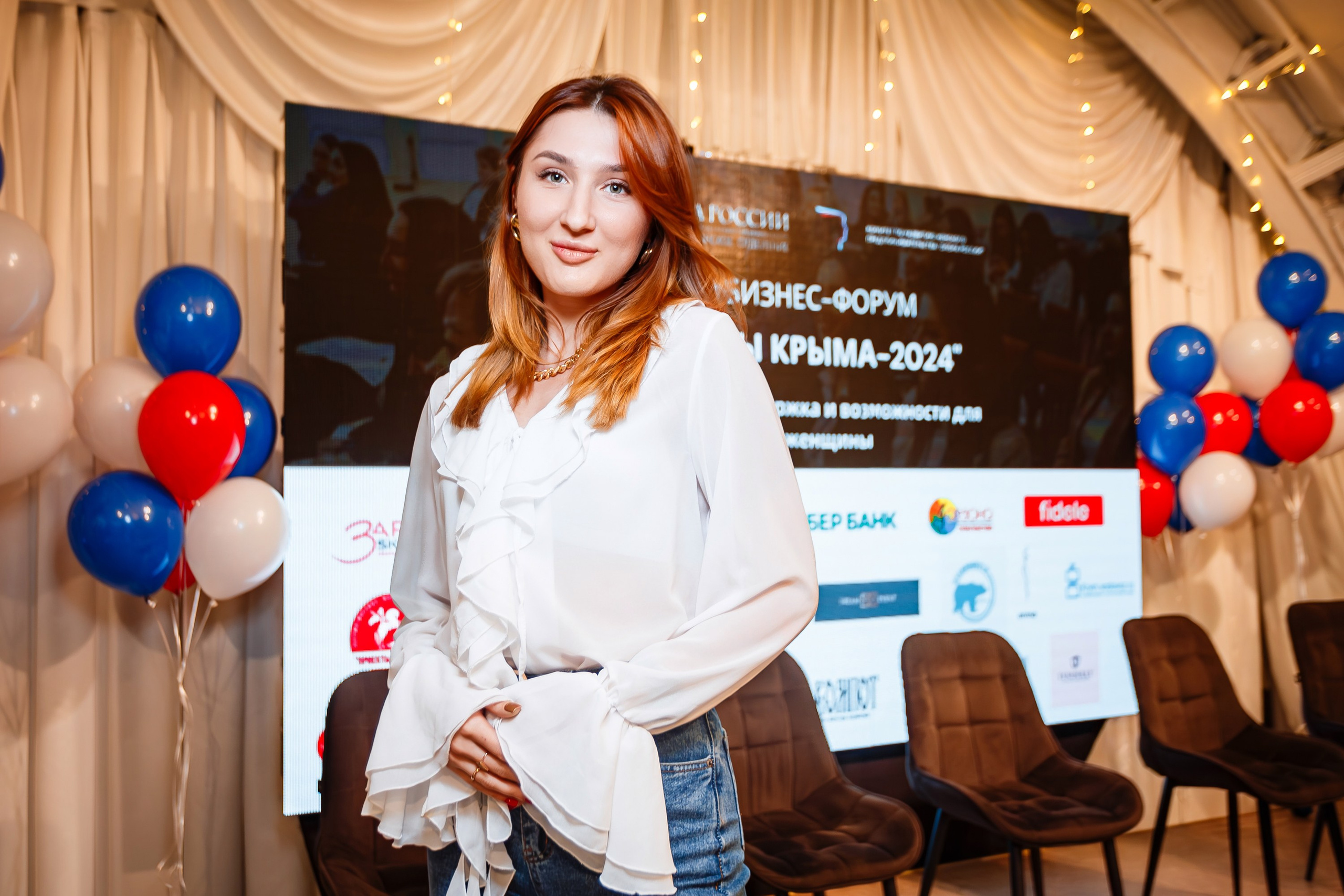 Бизнес — форум «Женщины Крыма 2024»_Симферополь_Рыбацкая деревня_23.11.24. Аминов Руслан | Фотограф
