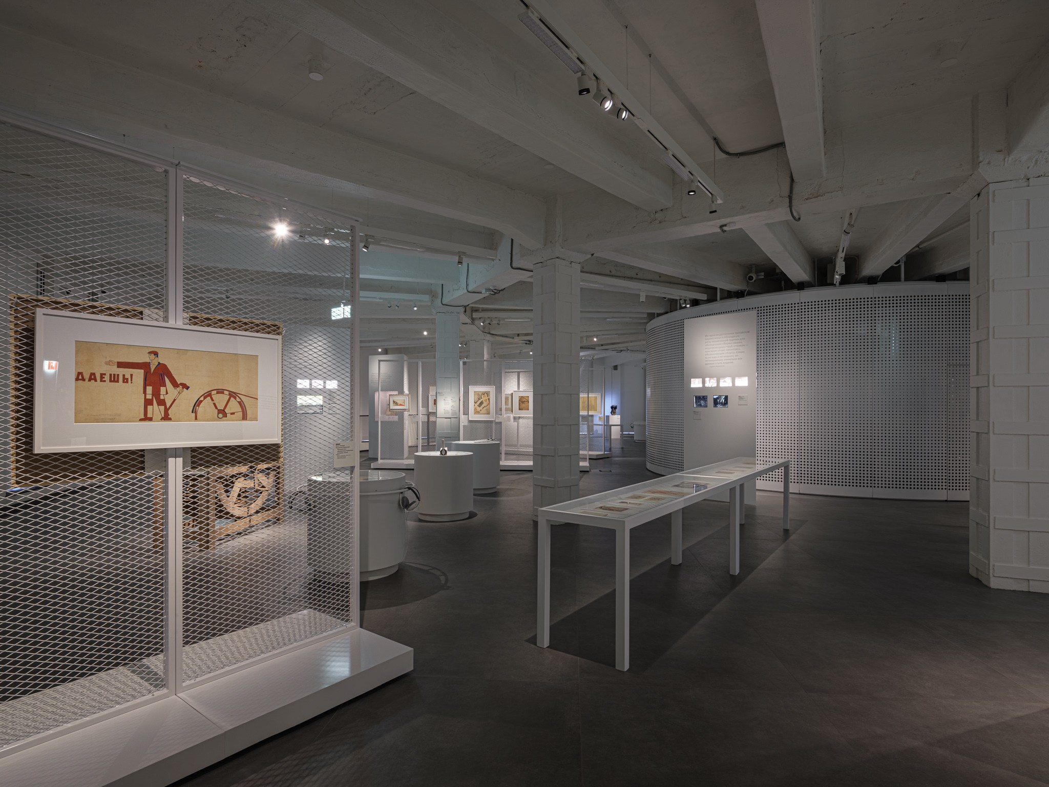 «Конструктивизм. Начало. 1922» Центр «Зотов» для ЧАРТ (Сергей Чобан/Александра Шейнер) 2022. Фотограф Василий Буланов