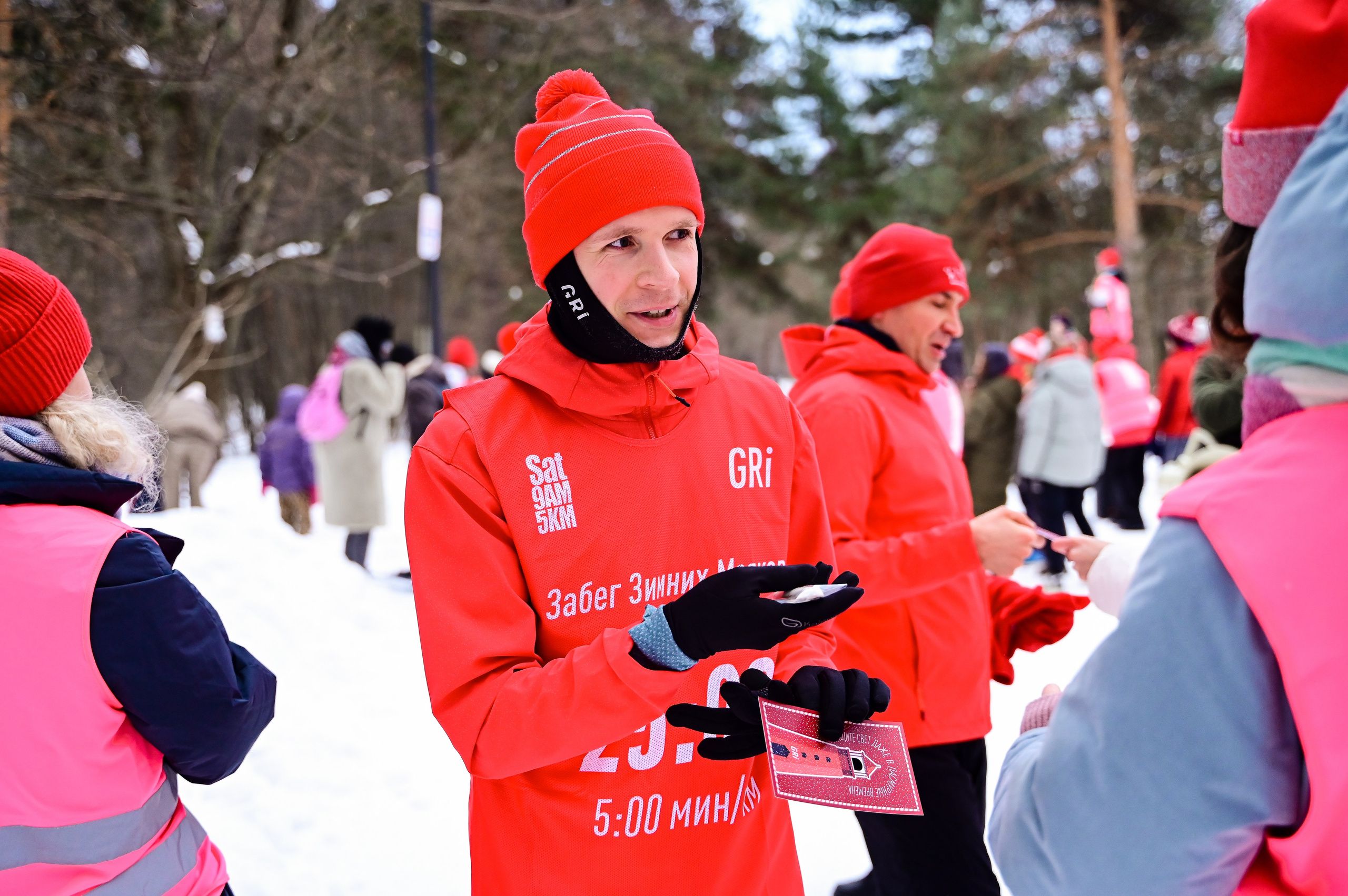 Sat9am5km x GRI (Кузьминки 03.02.24). Фотограф | Ирина Гамзинова | Москва