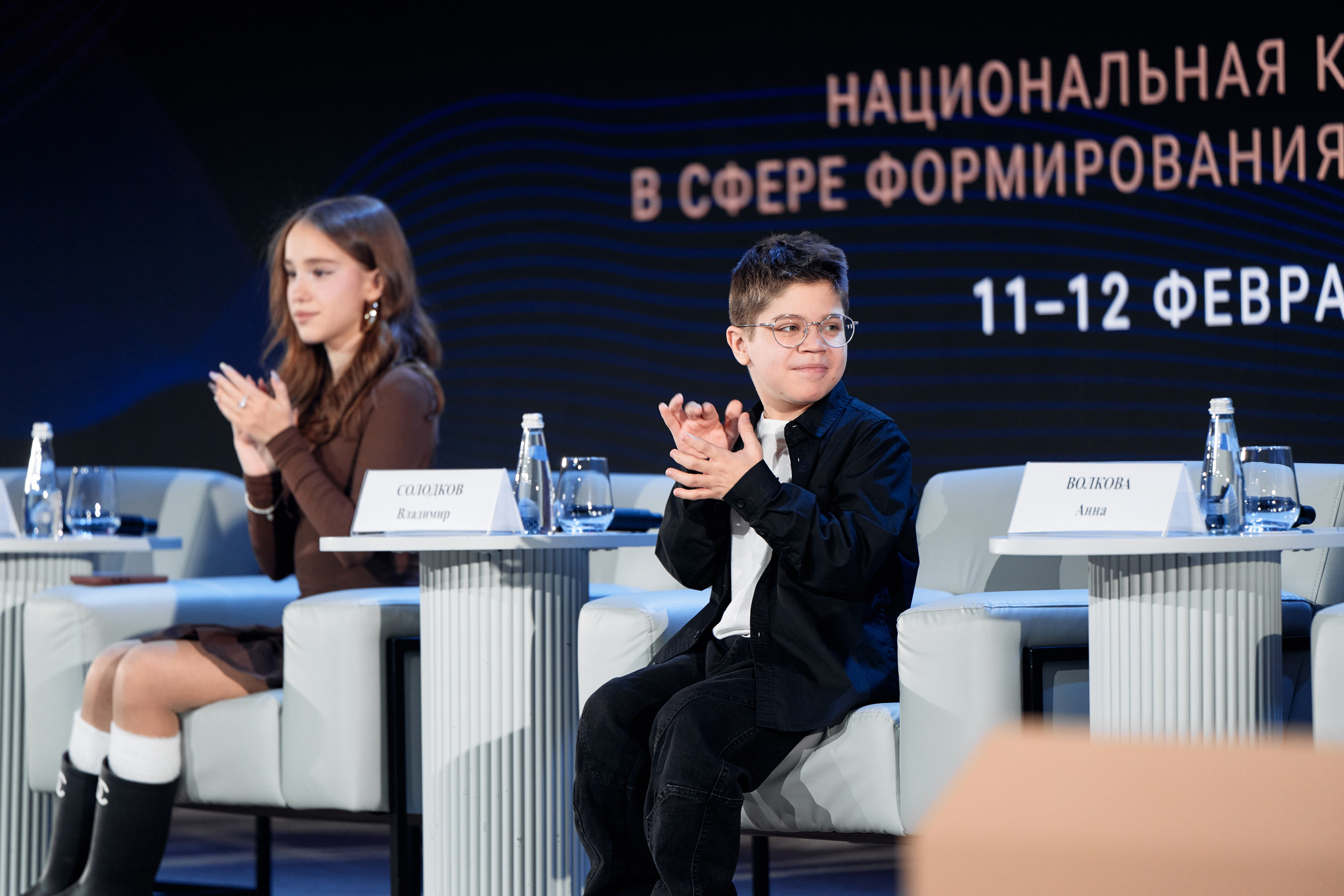 Герои Большой Страны. Фотограф в Москве — Новиков Владислав