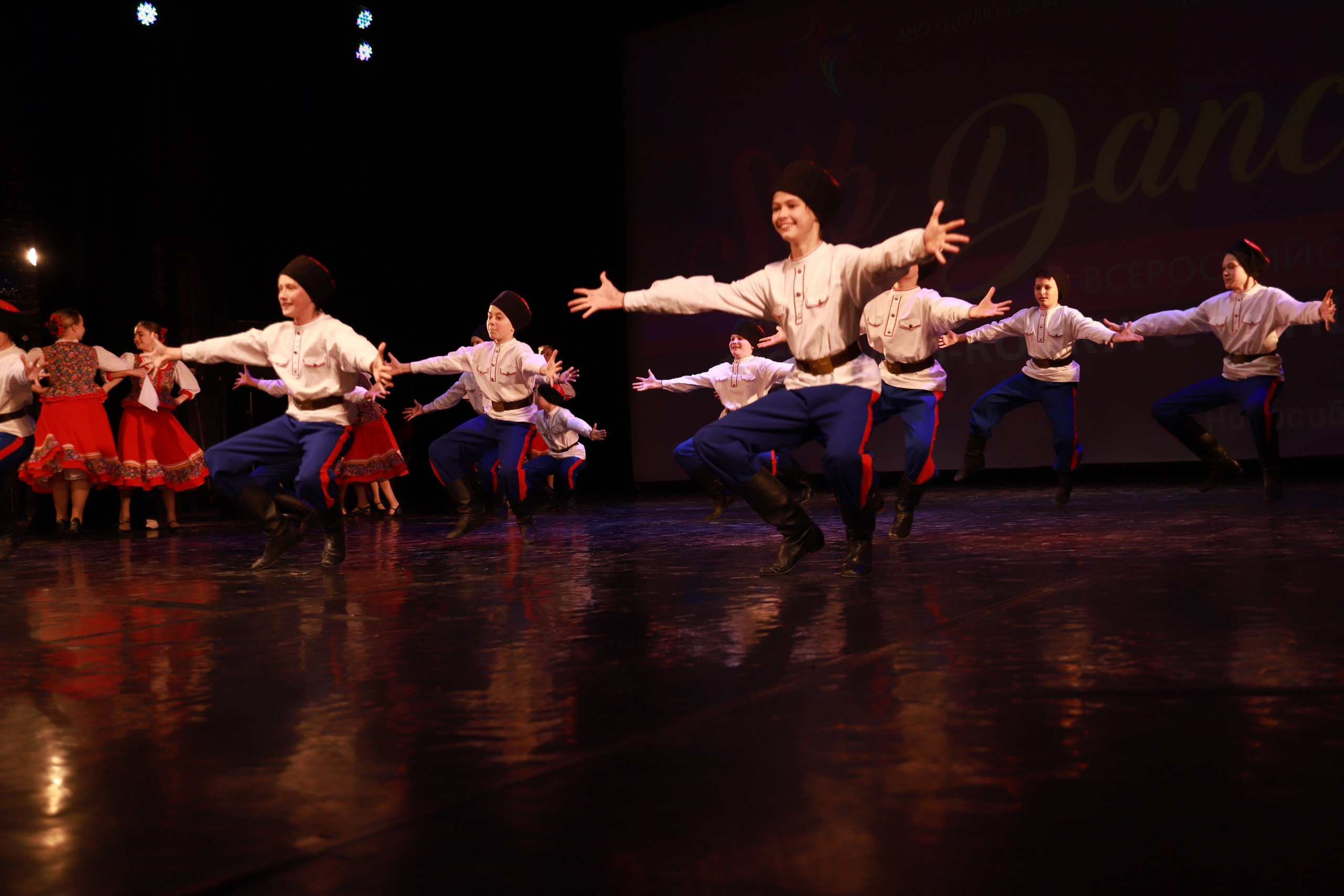 Танцевальный конкурс Sib Dance. Фотограф Юлия Мальцева