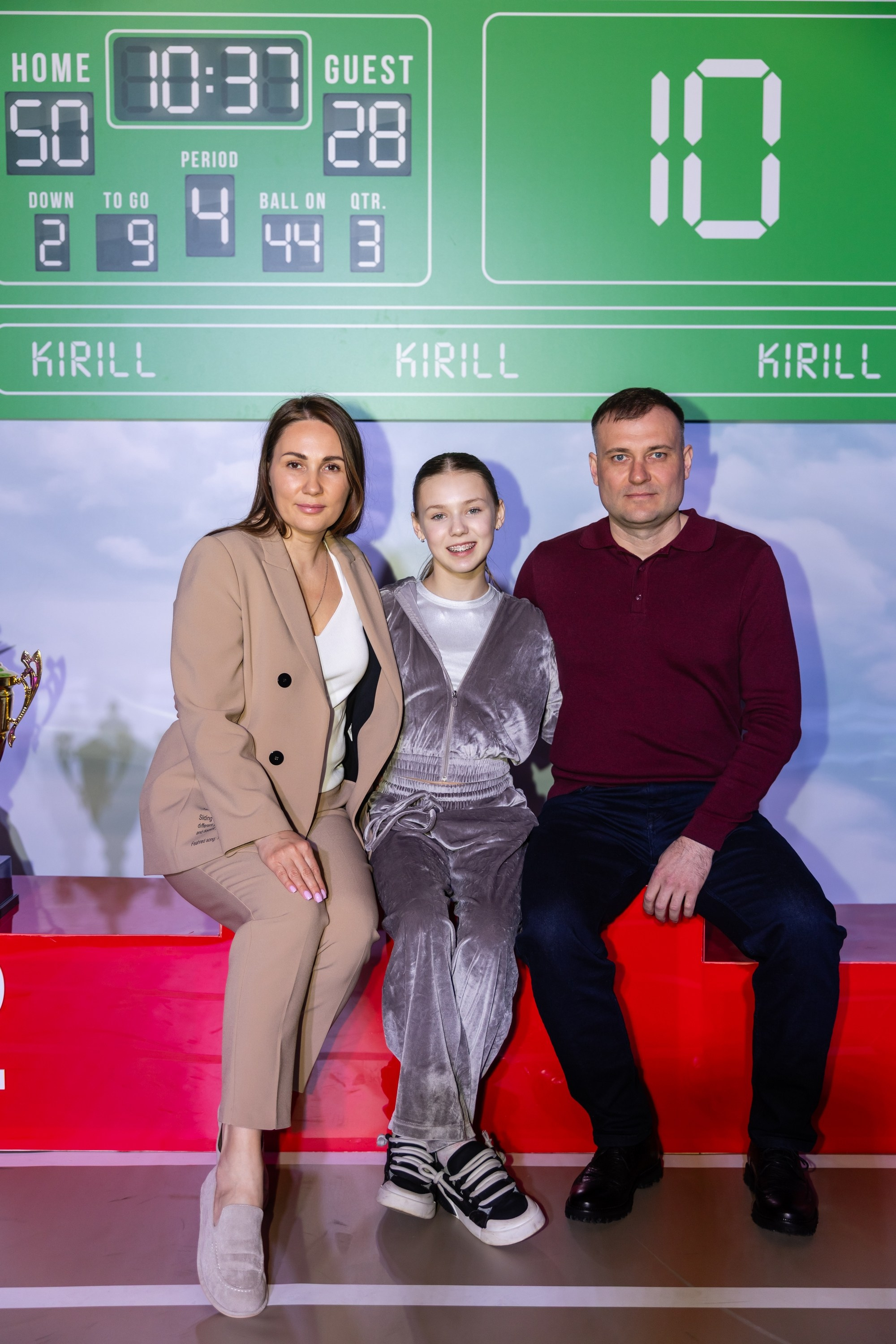 День рождения Кирилл 10 лет. Свадебный фотограф Москва