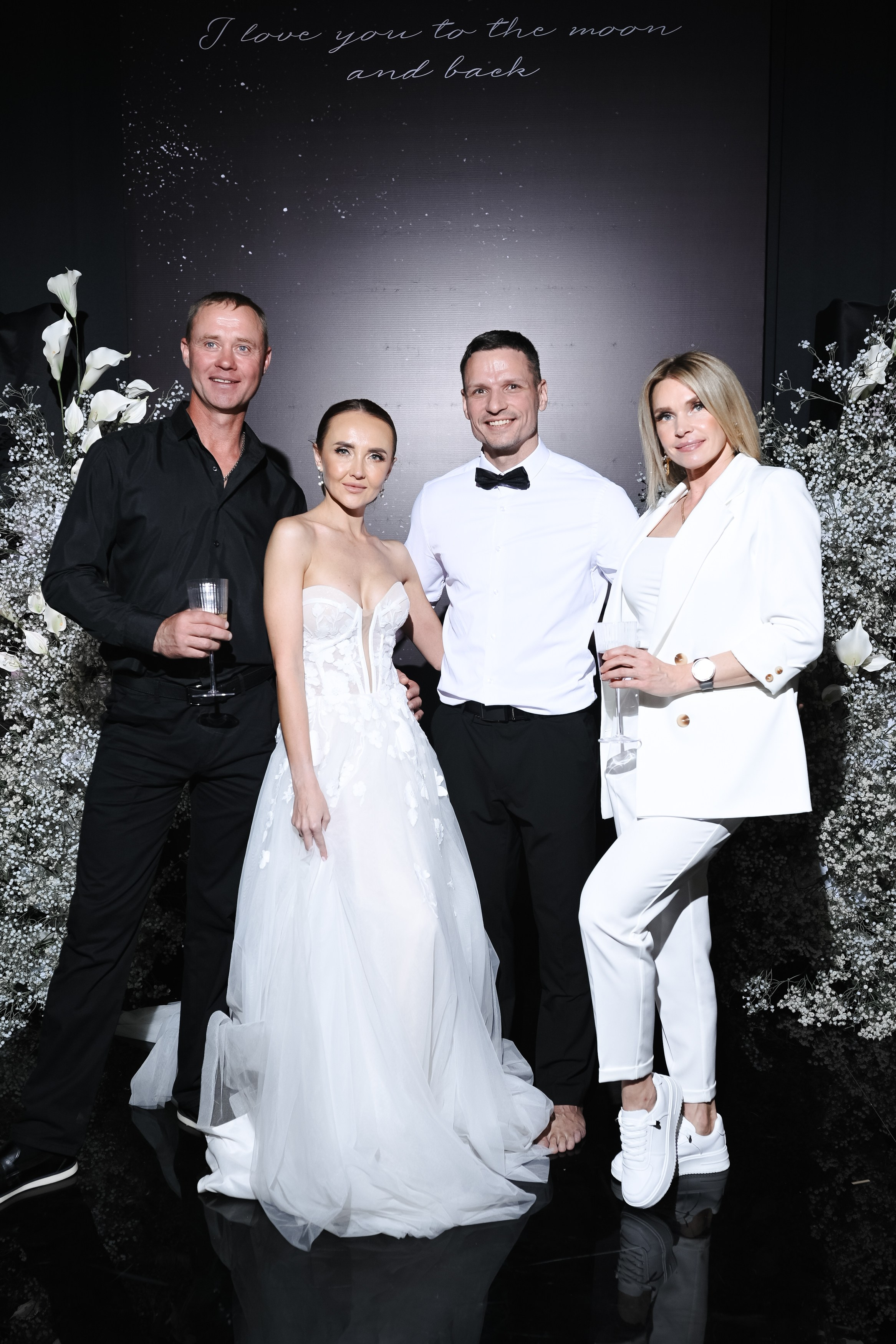 Иван и Ольга. Главная