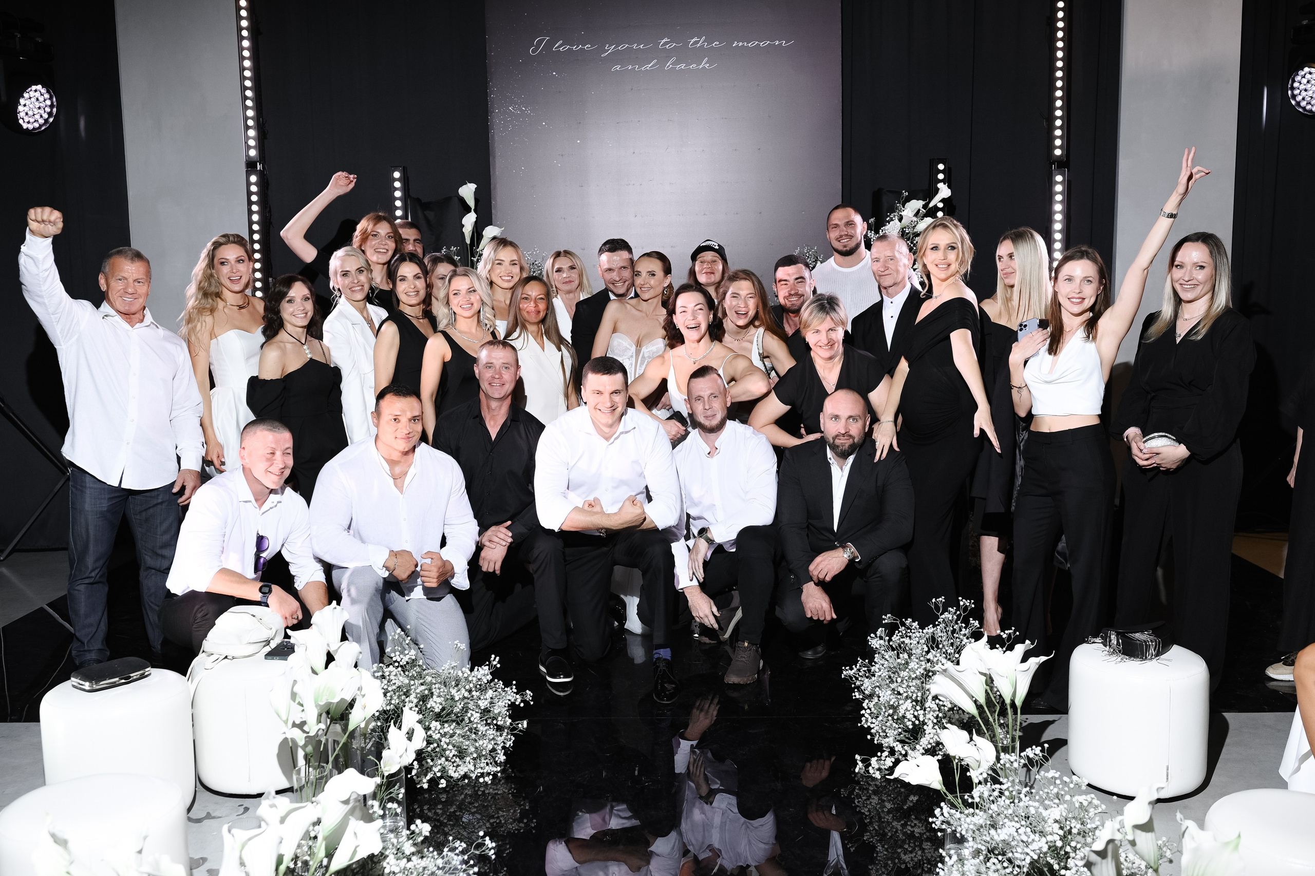 Иван и Ольга. Главная