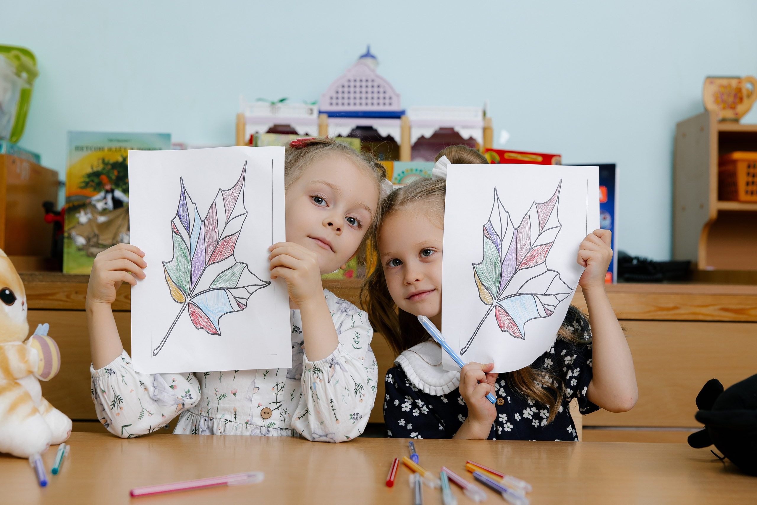 Детские сады