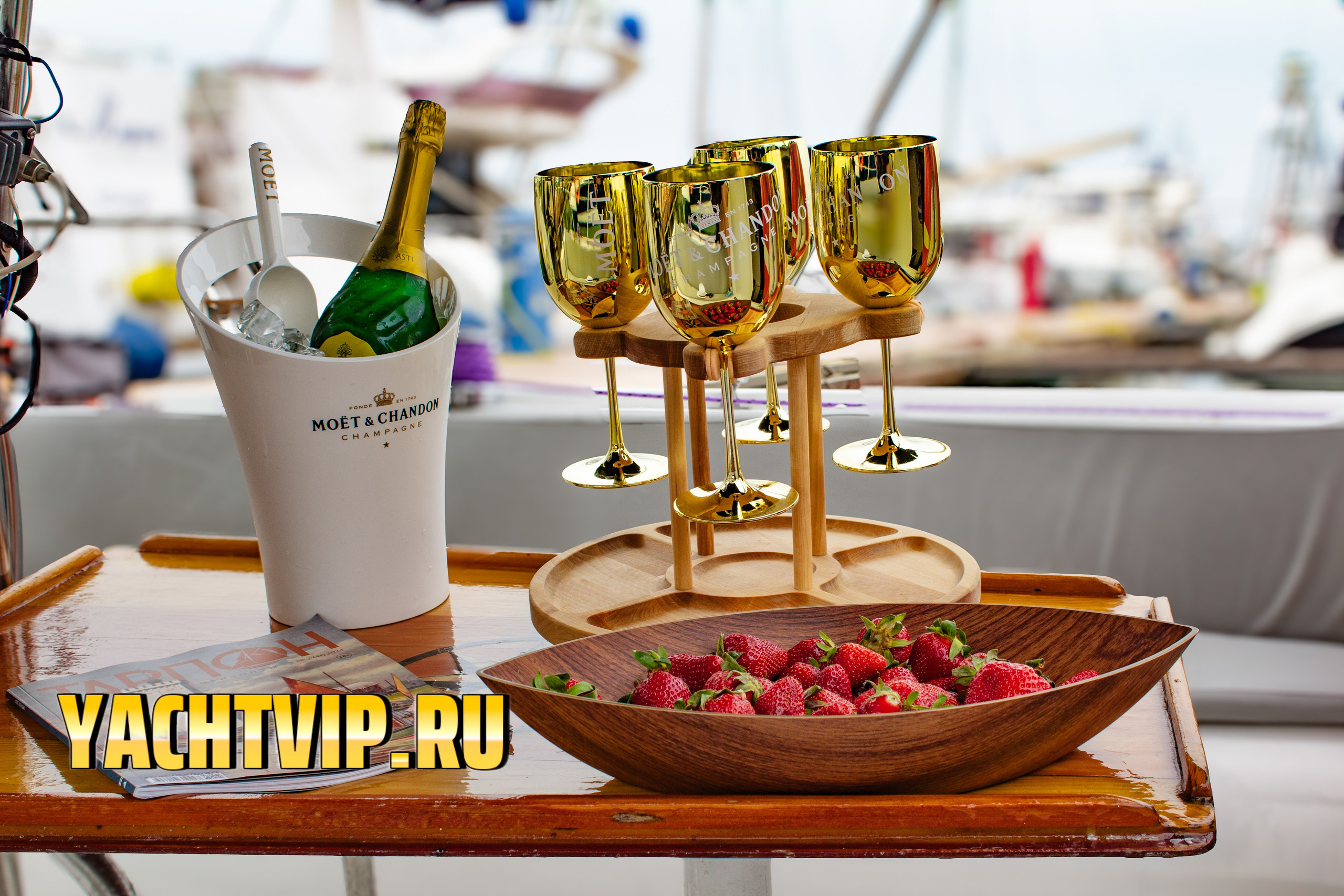 Кейтеринг на яхтах День рождение Девичник Мальчишник. Аренда Яхт в Сочи от Эконом до Премиум Класса